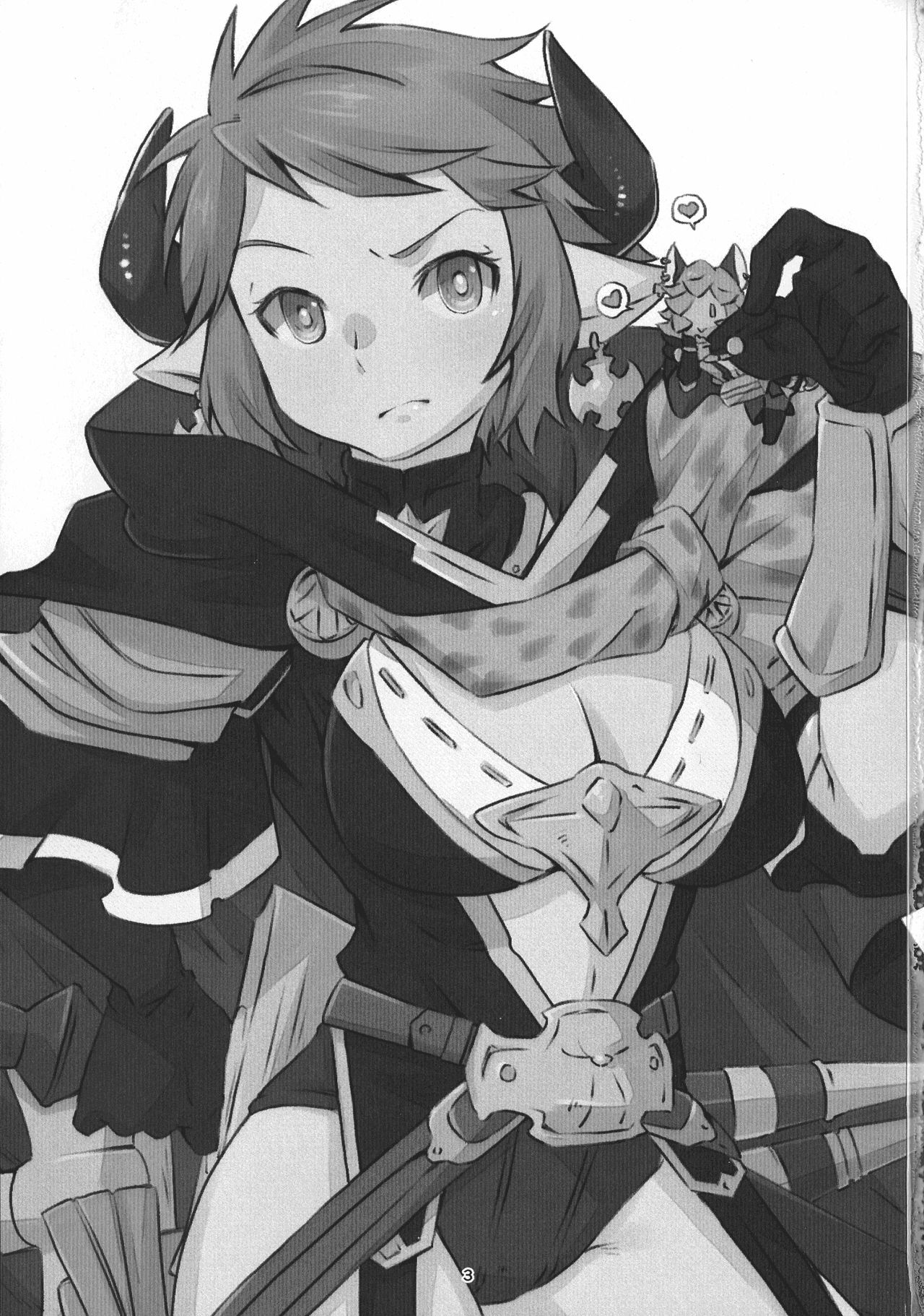 Nan Demogozare!! page 2 full