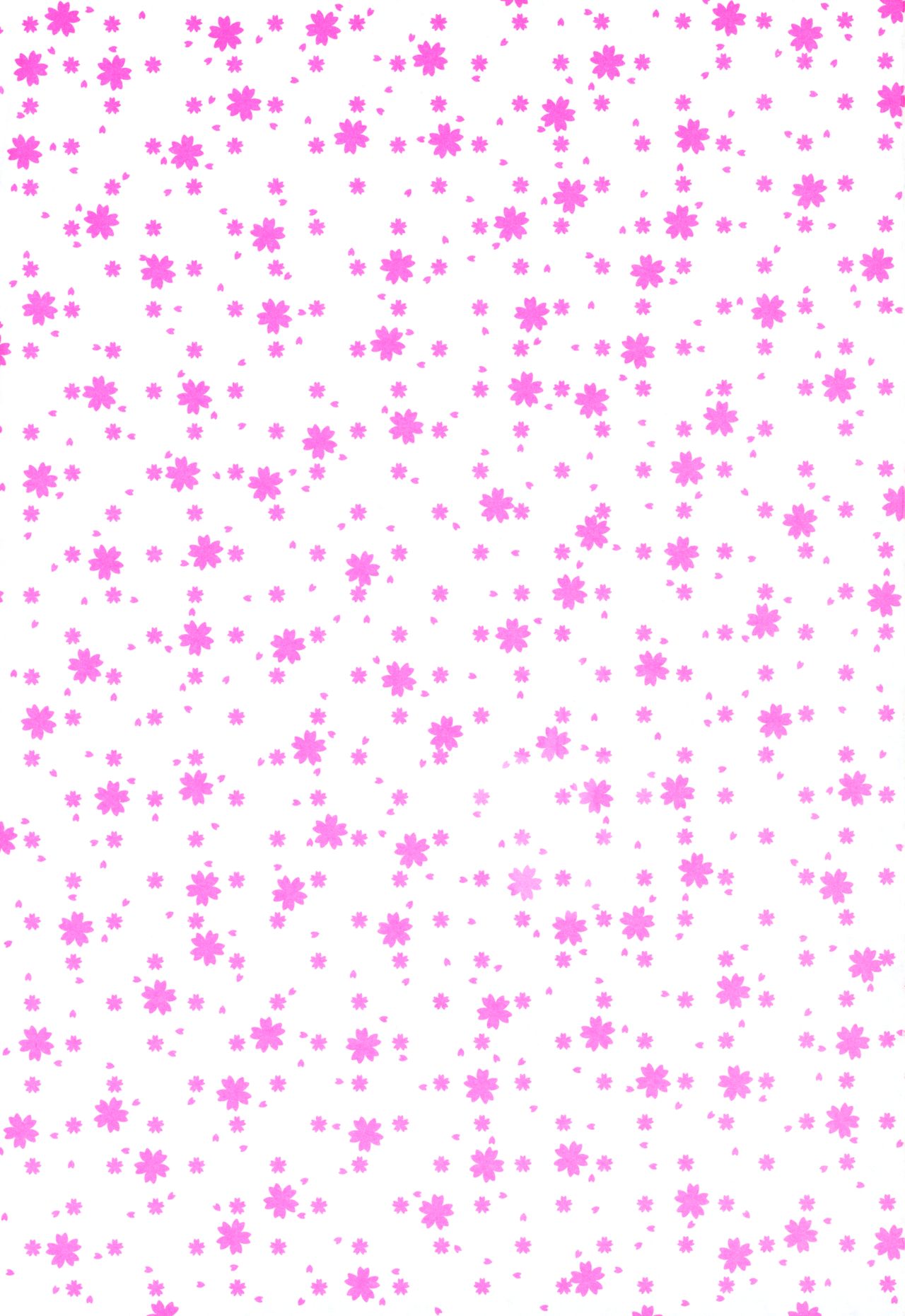 さくらさんとひびきさんが page 2 full