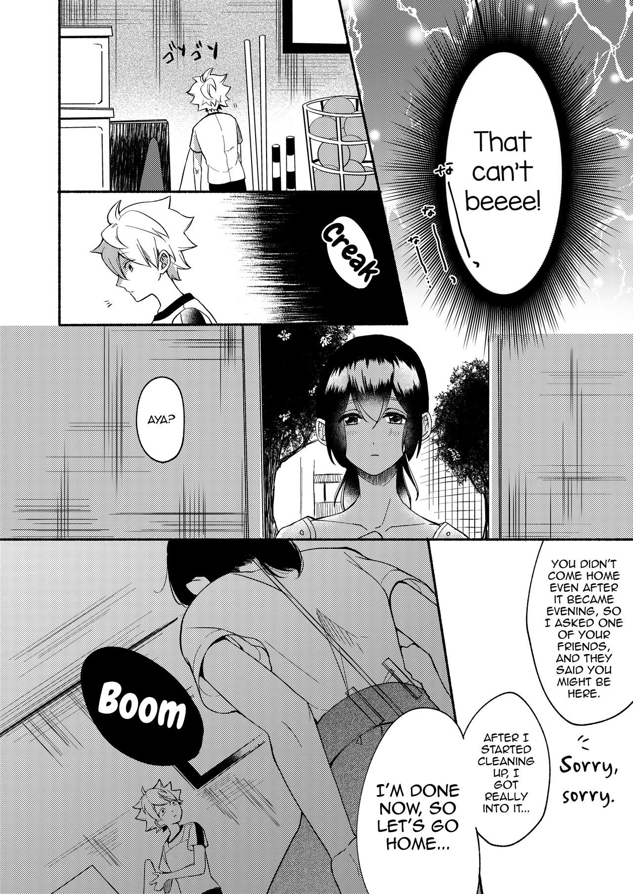 Onee-chan to Boku no Kaihatsu Seikatsu 2 page 7 full