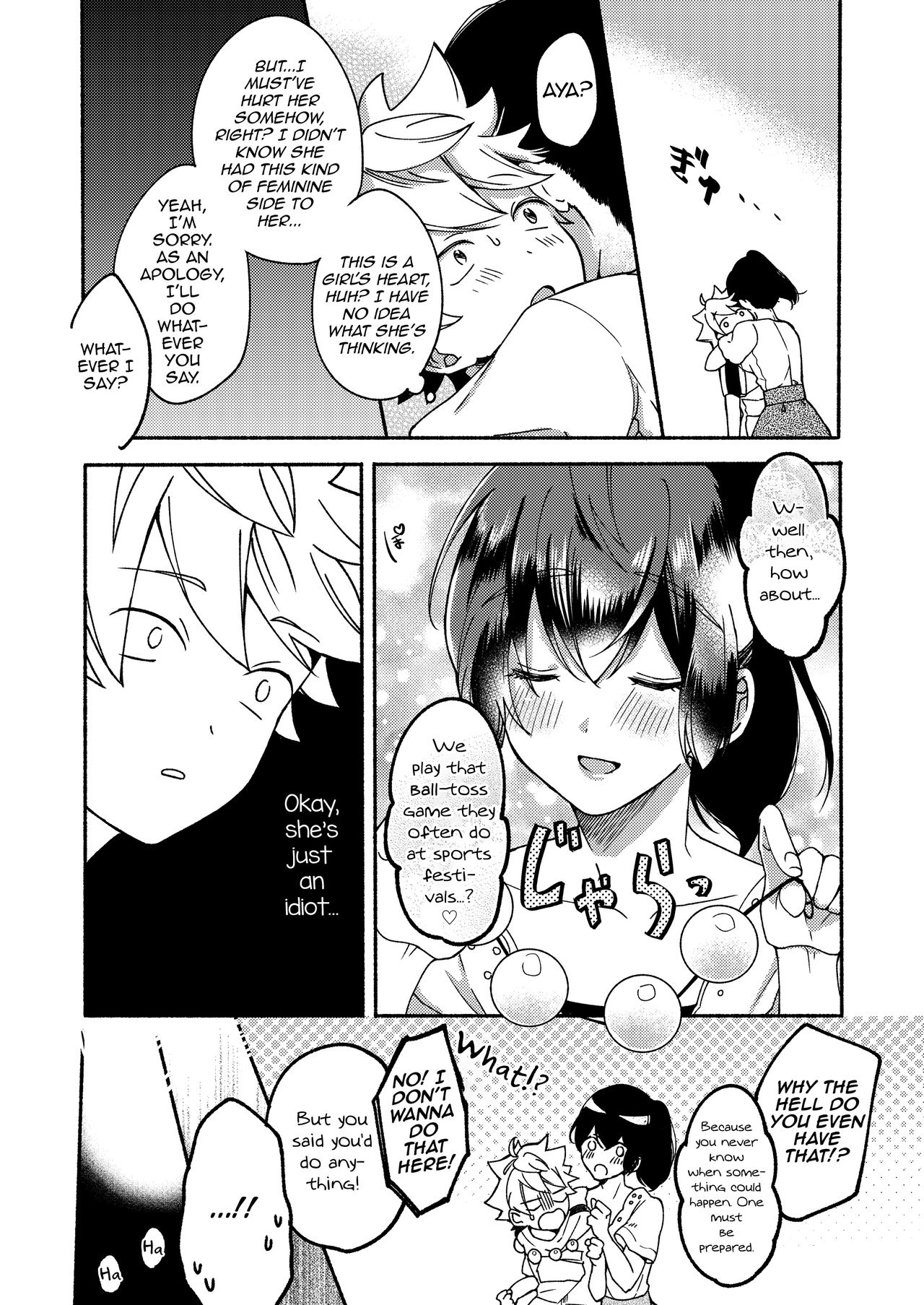 Onee-chan to Boku no Kaihatsu Seikatsu 2 page 9 full