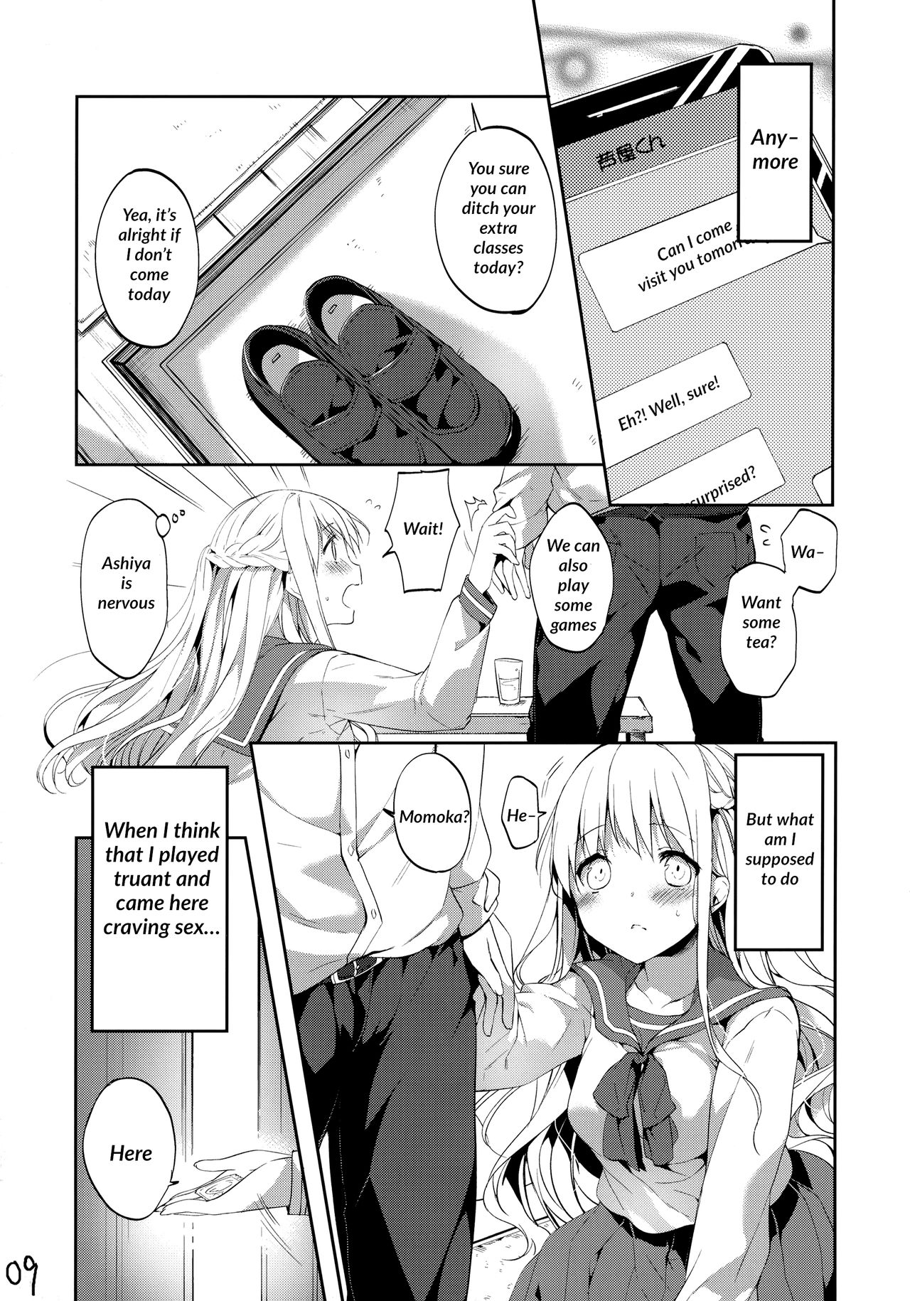 Kimi to Tsunagaritai | I want to connect with you page 8 full