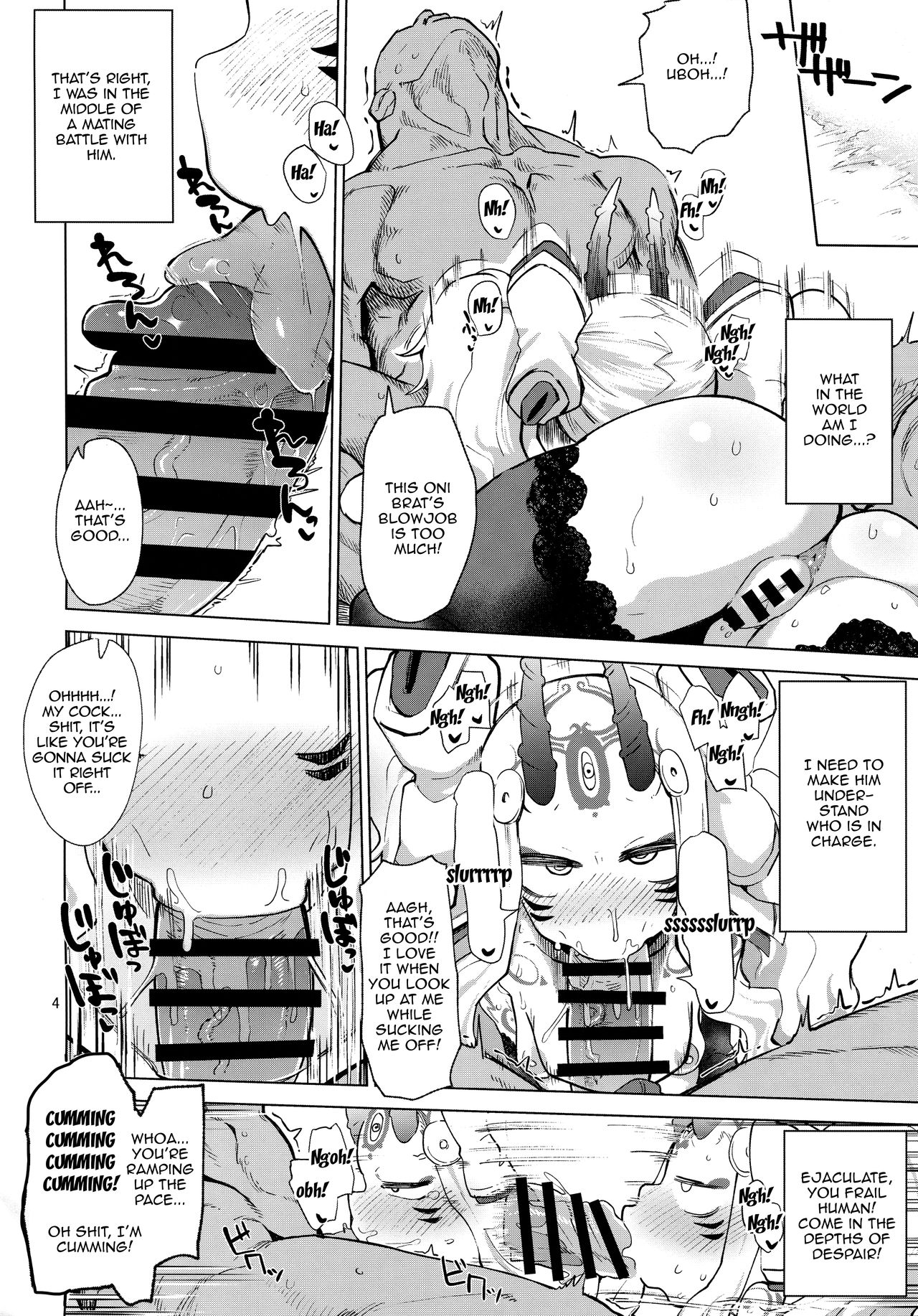 Ibaraki Douji no Reiju de lovesbox | Using a Command Seal To Fuck Douji Ibaraki's Lovebox page 3 full