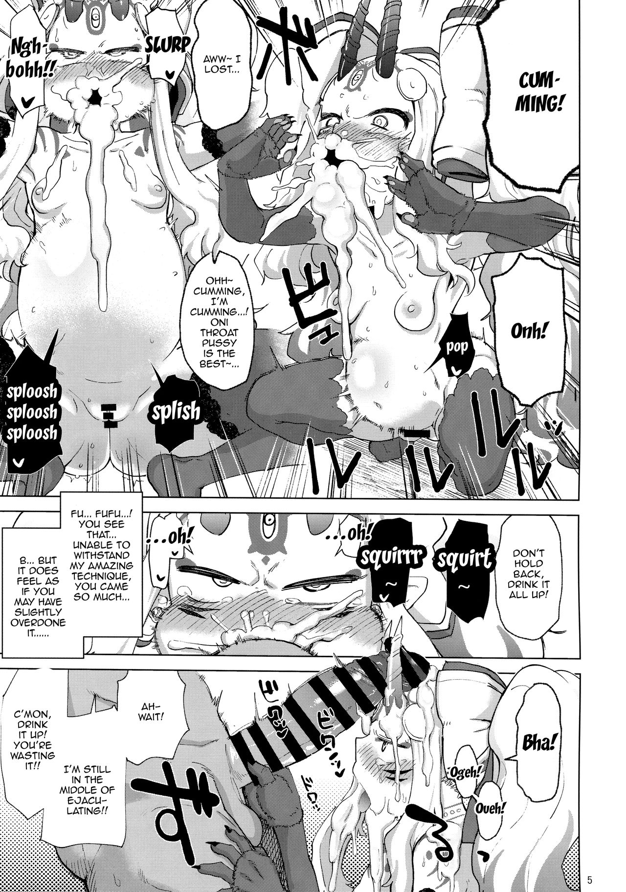 Ibaraki Douji no Reiju de lovesbox | Using a Command Seal To Fuck Douji Ibaraki's Lovebox page 4 full