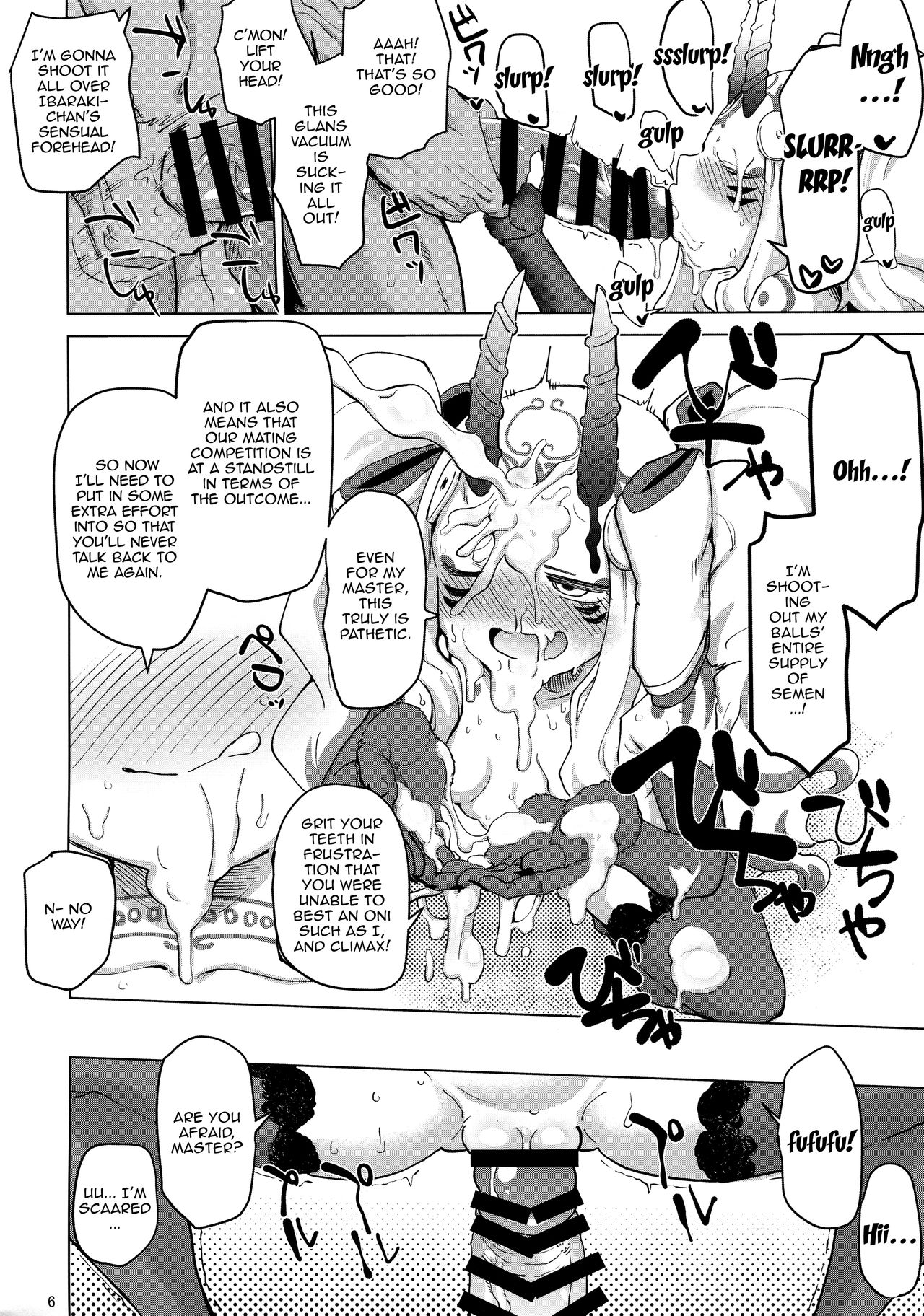 Ibaraki Douji no Reiju de lovesbox | Using a Command Seal To Fuck Douji Ibaraki's Lovebox page 5 full