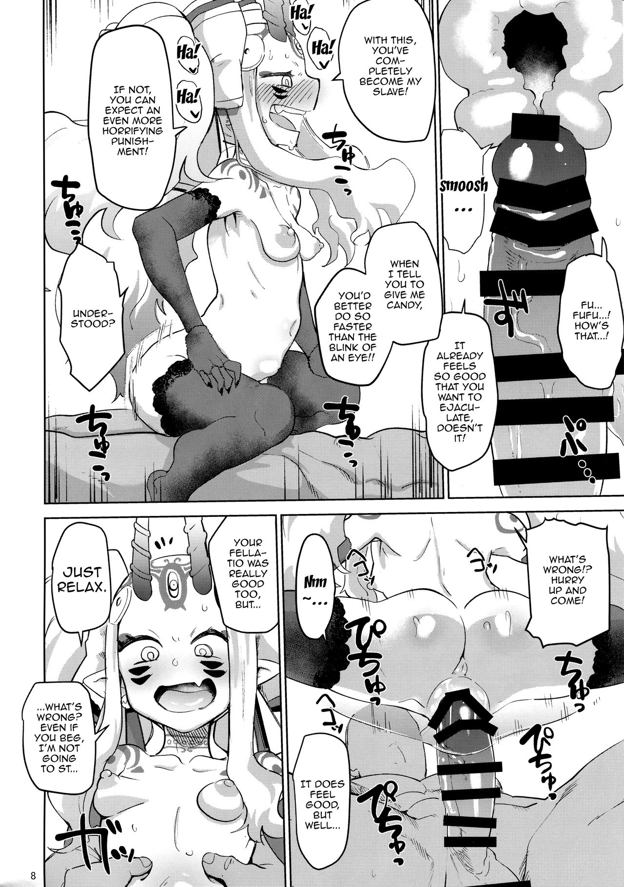 Ibaraki Douji no Reiju de lovesbox | Using a Command Seal To Fuck Douji Ibaraki's Lovebox page 7 full