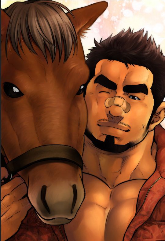 Terujirou Otoko Kaigashuu vol.2 page 2 full