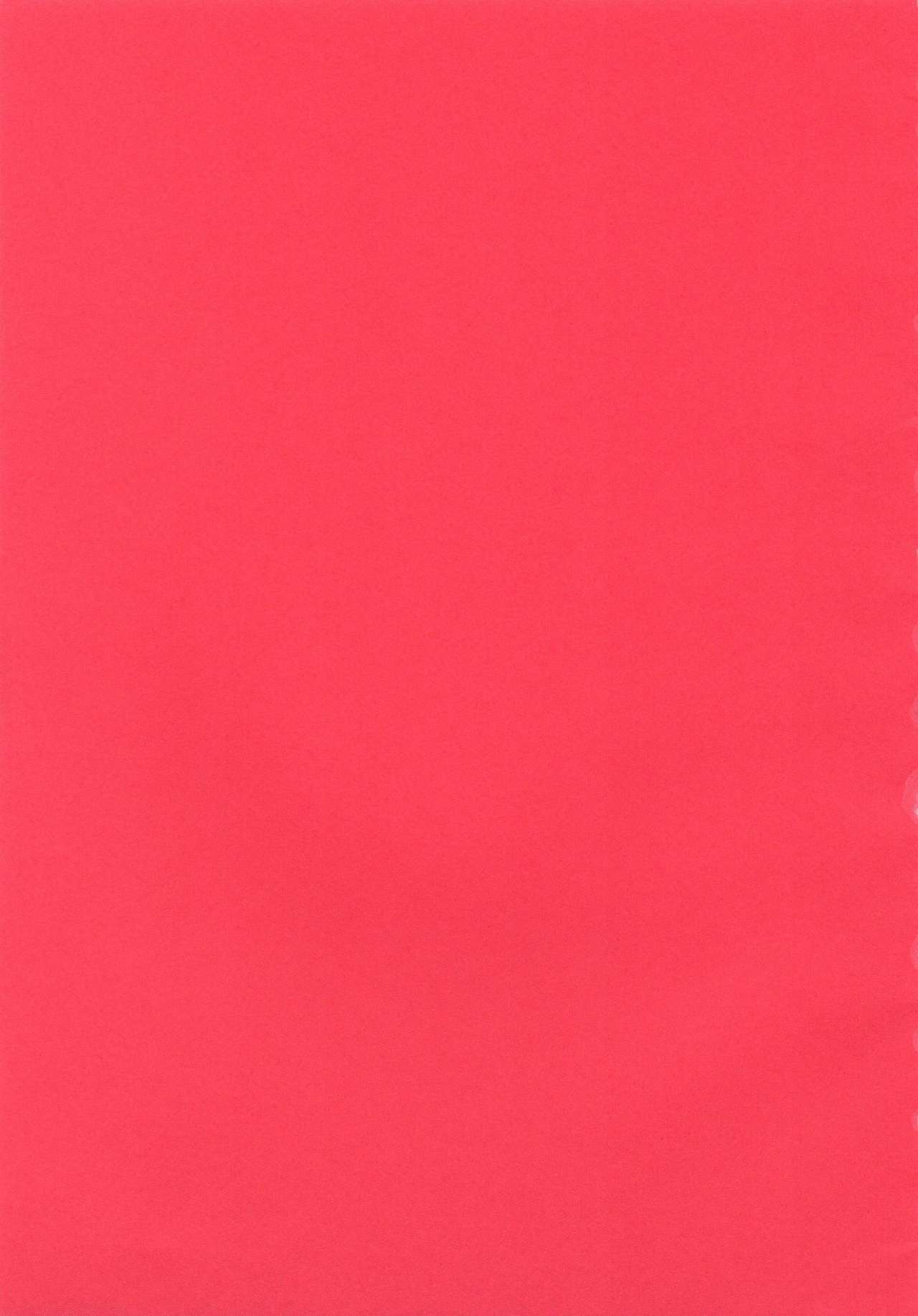 Dream diver page 2 full