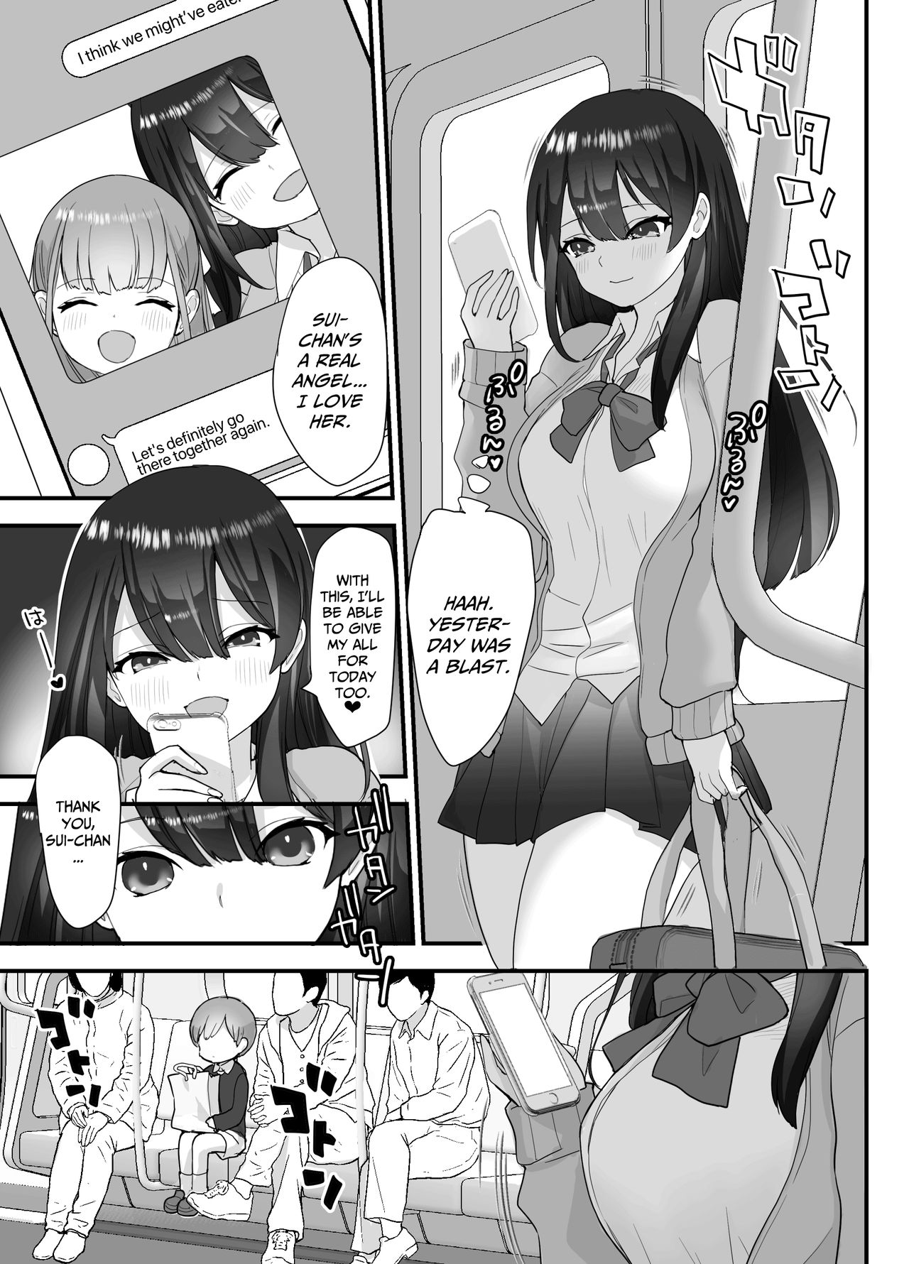 Nukarumi ~ Ijimetagari JK To Seishounen ~ | Quagmire ~The High School Girl Who Loves To Bully and The Pure Young Boy~   New page 7 full