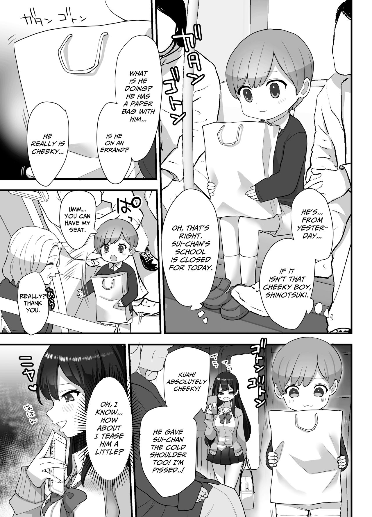 Nukarumi ~ Ijimetagari JK To Seishounen ~ | Quagmire ~The High School Girl Who Loves To Bully and The Pure Young Boy~   New page 8 full