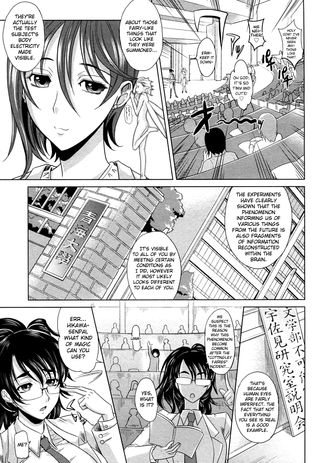 Mahouteki na Kanojo page 3 full