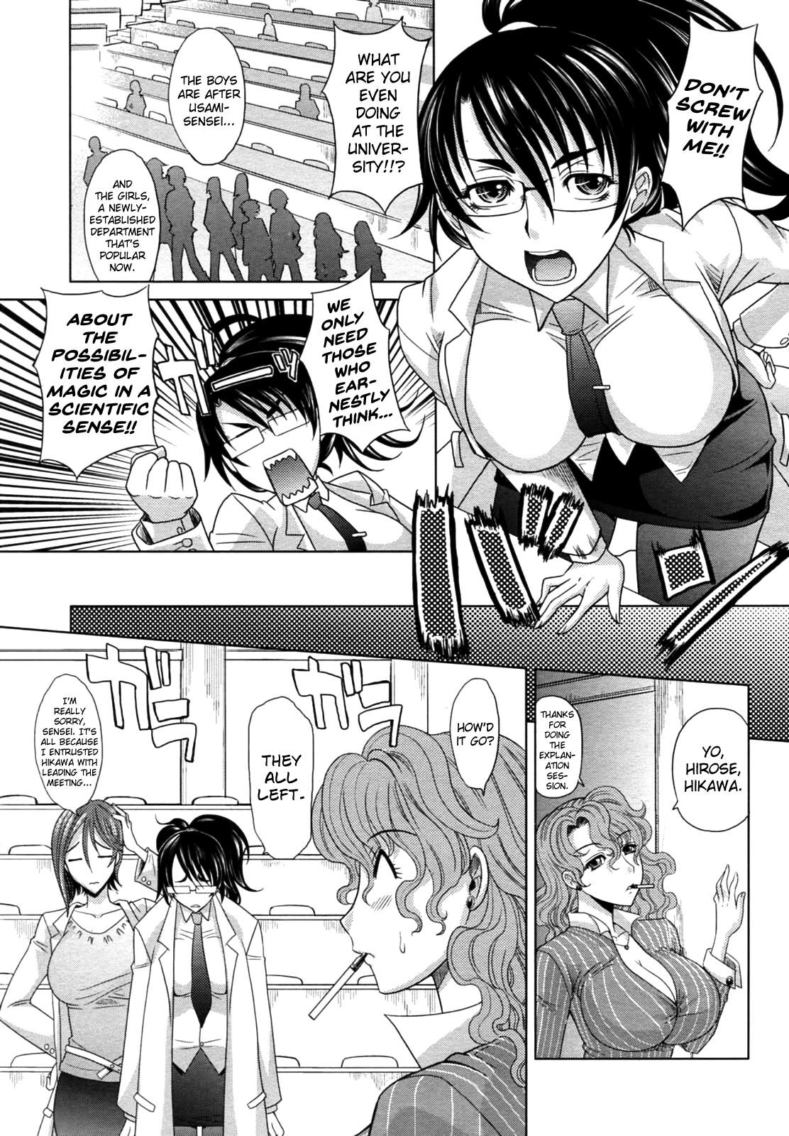 Mahouteki na Kanojo page 5 full