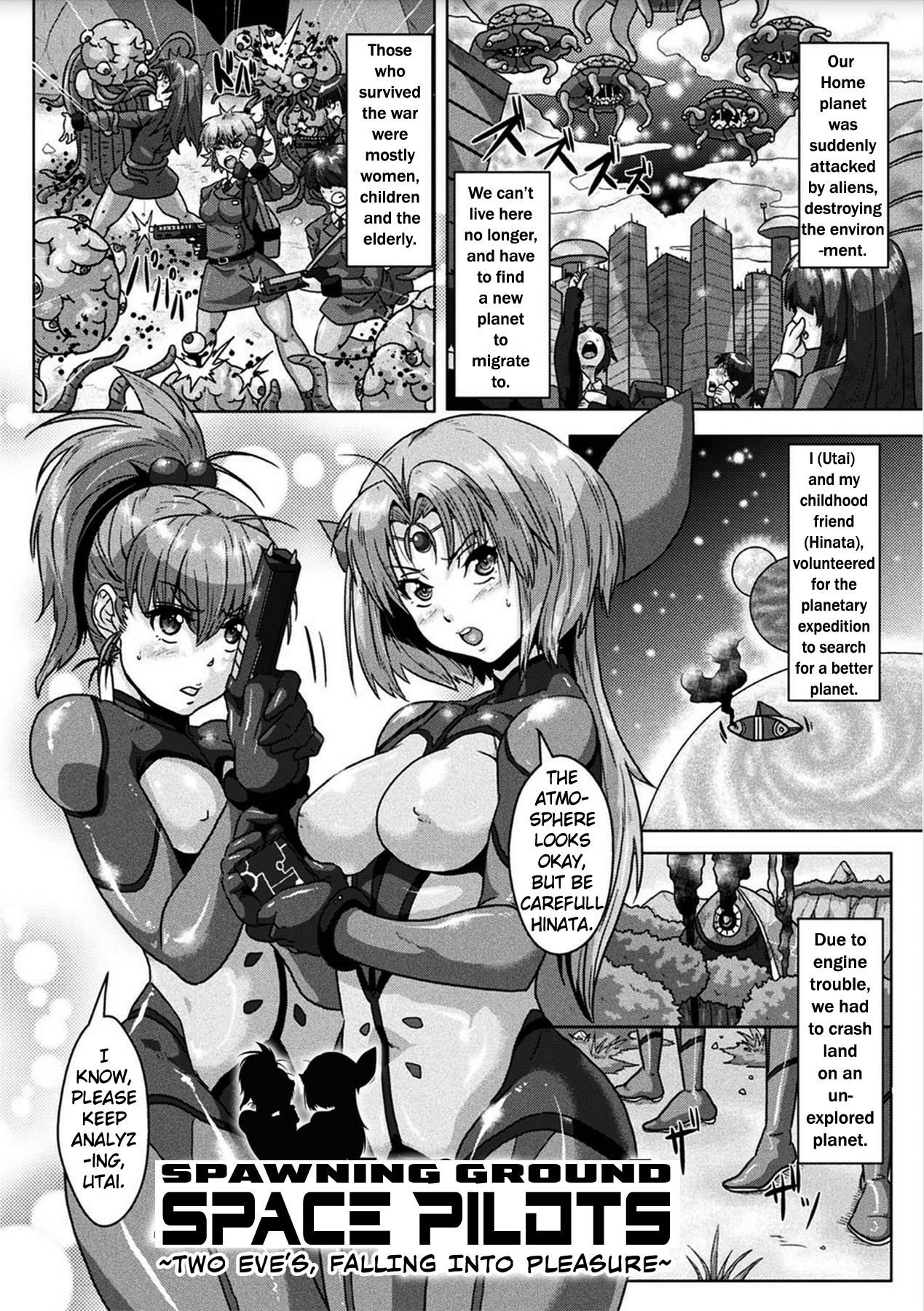 Sanranbasho wa Uchuu Pilot | Spawning Ground Space Pilots page 1 full