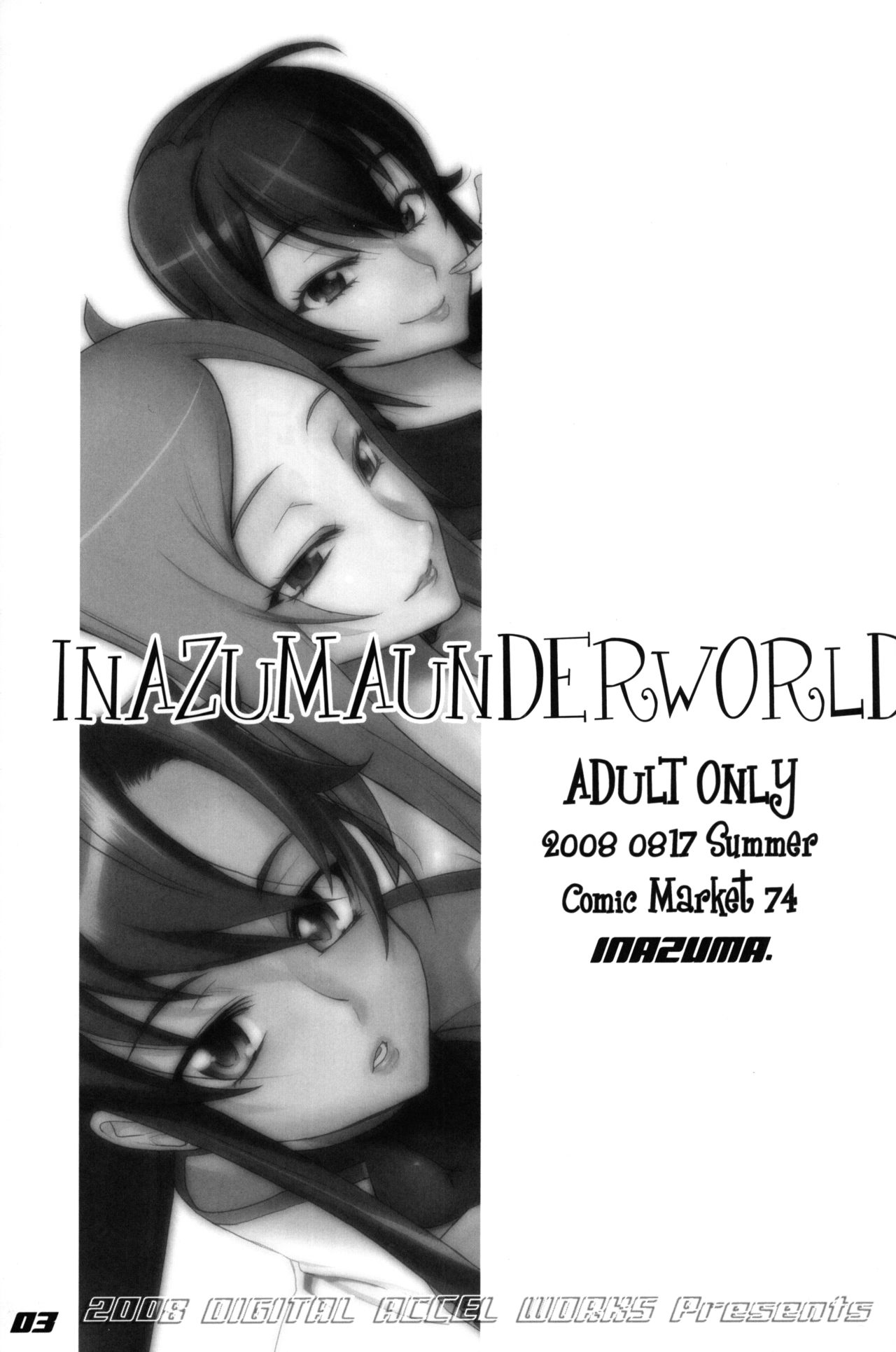 INAZUMA UNDERWORLD 2 page 2 full