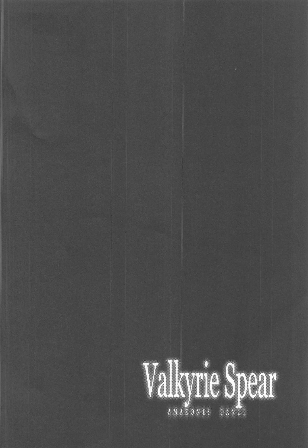 Valkyrie Spear page 3 full