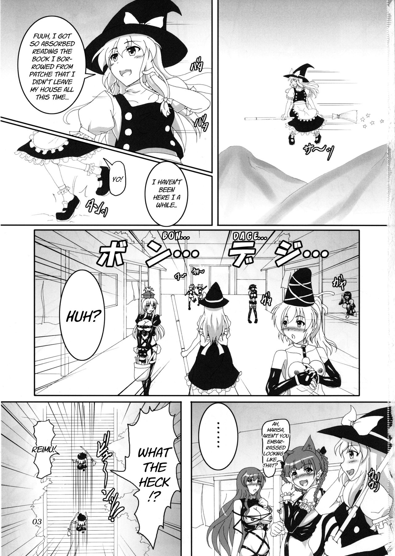 Watashi to Marisa no Bondage Life!? page 2 full