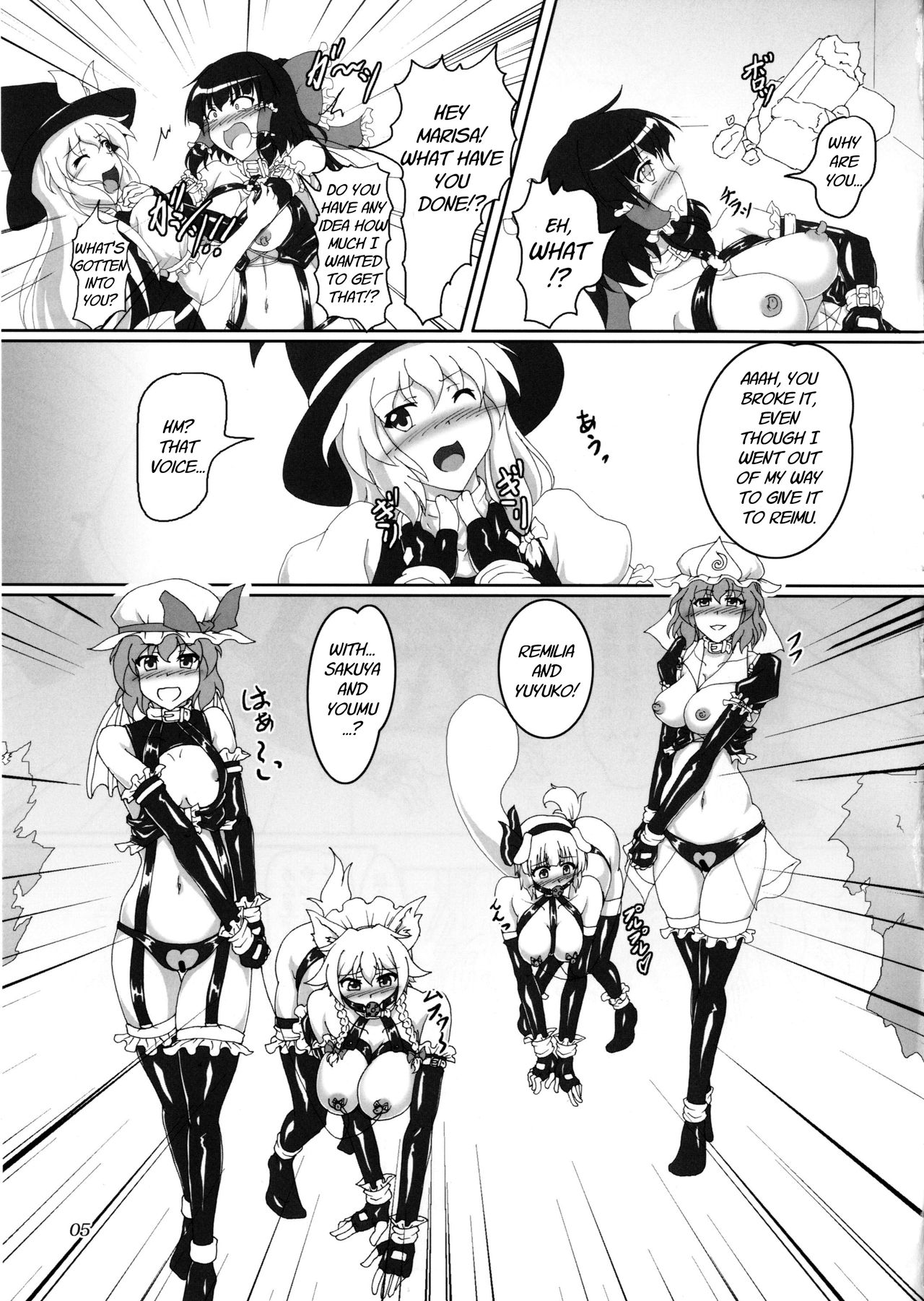 Watashi to Marisa no Bondage Life!? page 4 full