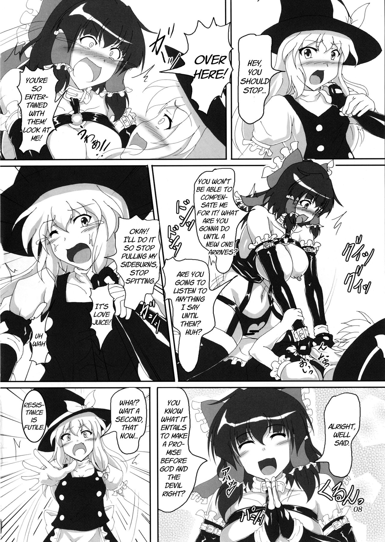 Watashi to Marisa no Bondage Life!? page 7 full