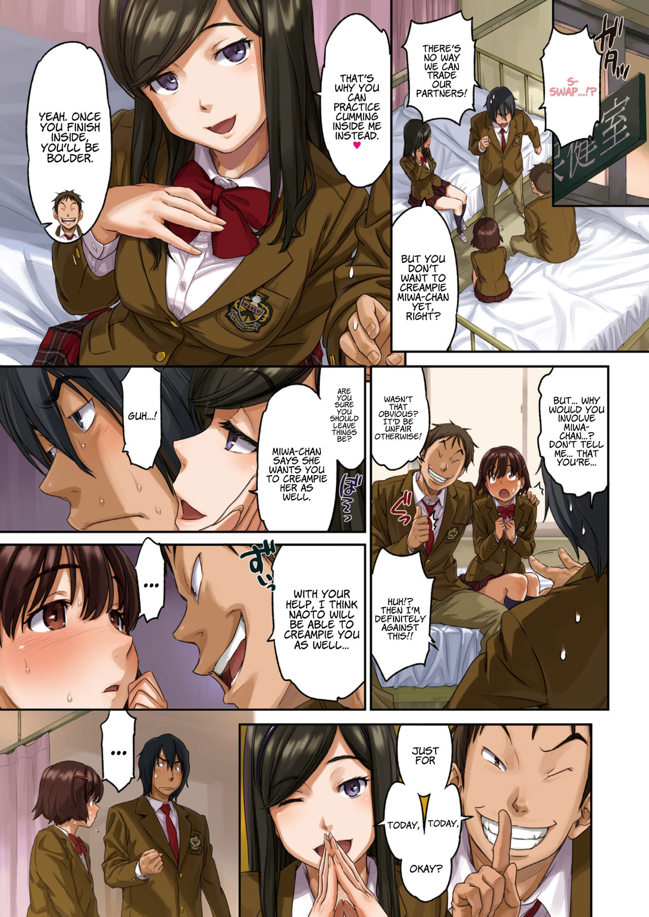 Namadashi Generation page 3 full