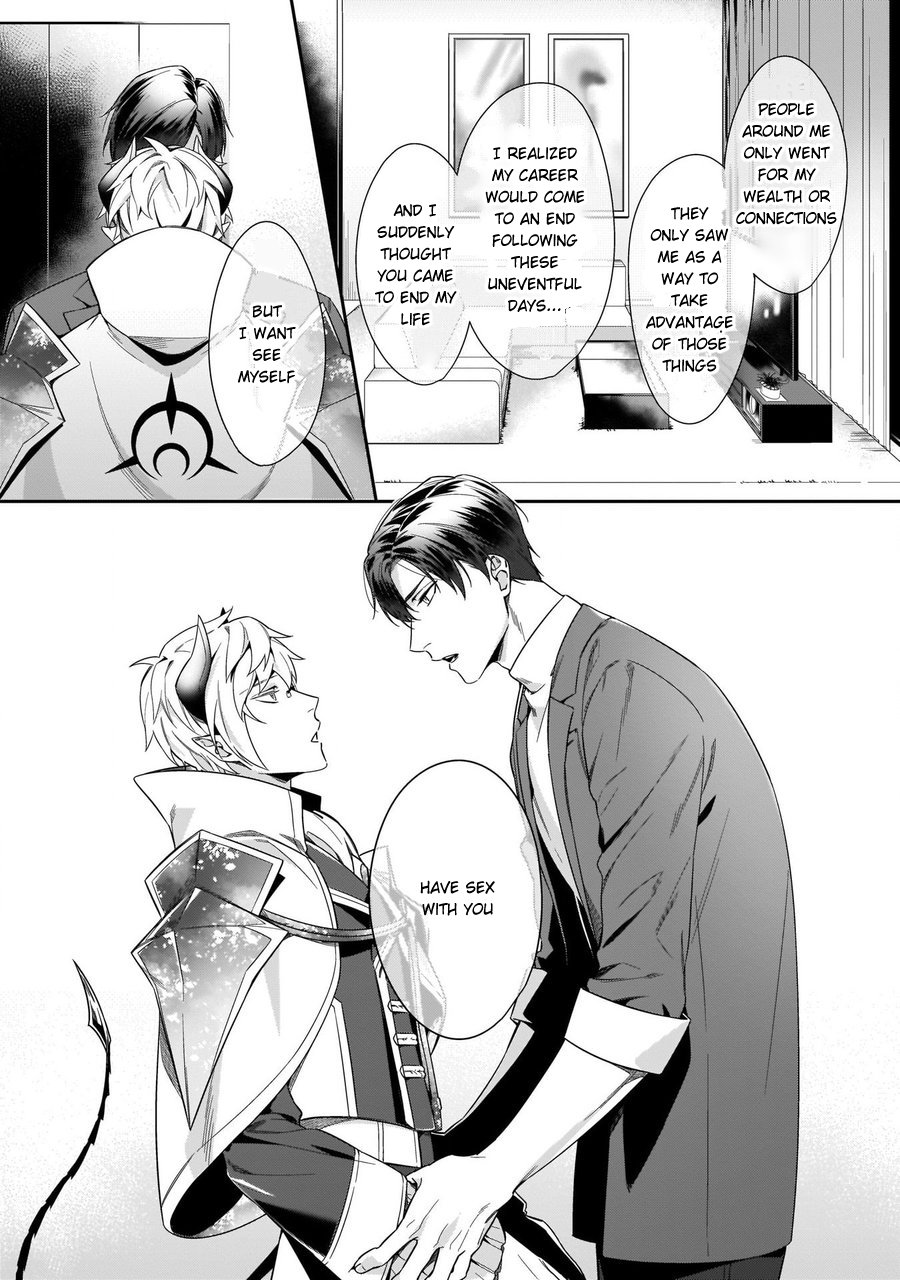 Torokeru Kaikan Sokuochi Akuma Vol. 1 page 10 full