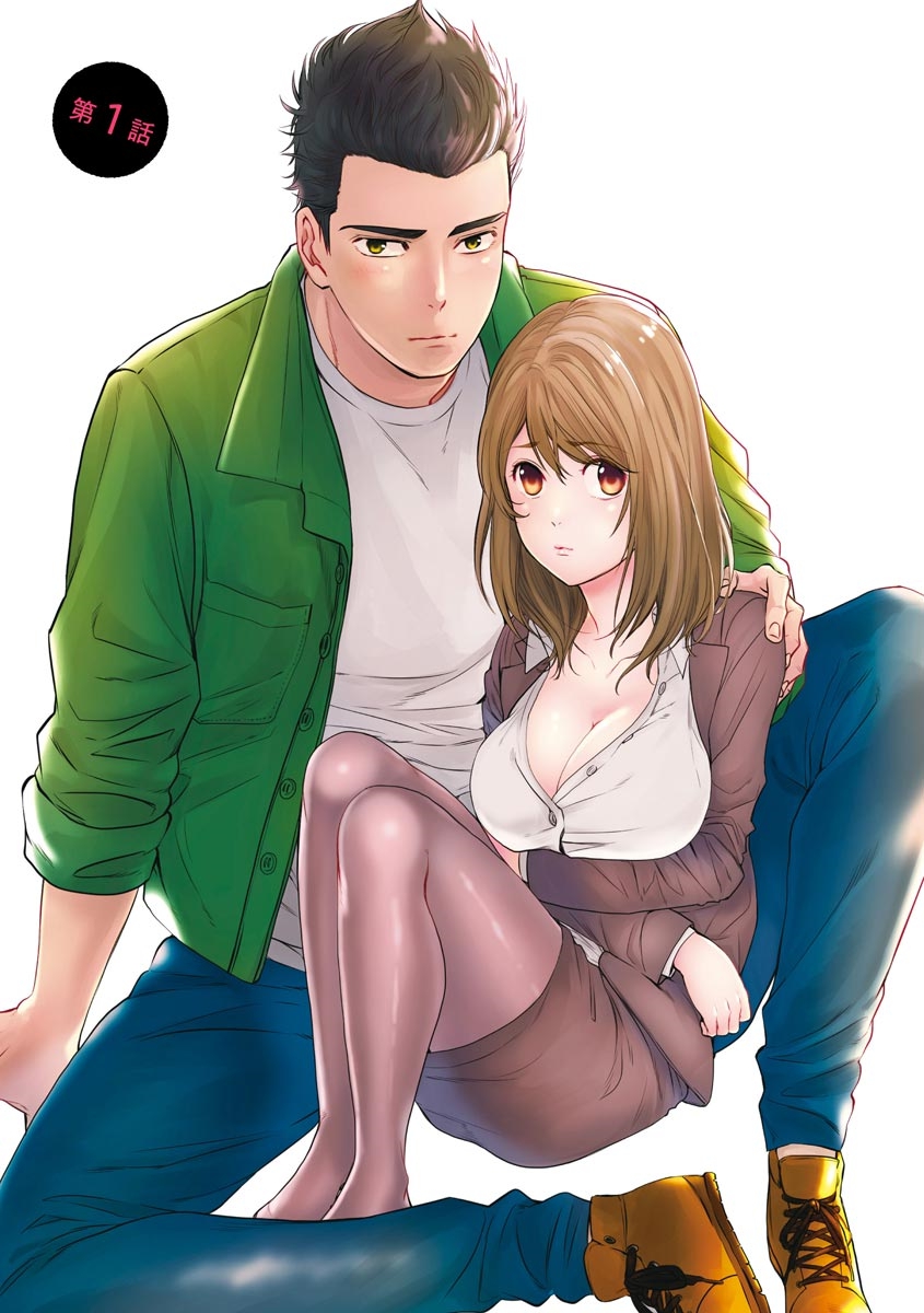 Kyokan-kun to Kogara-chan Shinchousa 43-centi de SEX Challenge - Giant and a small lady. page 4 full