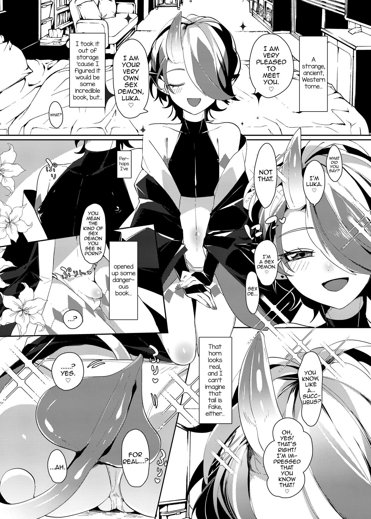 Luka to Nakayoshi Shimasen ka? page 5 full