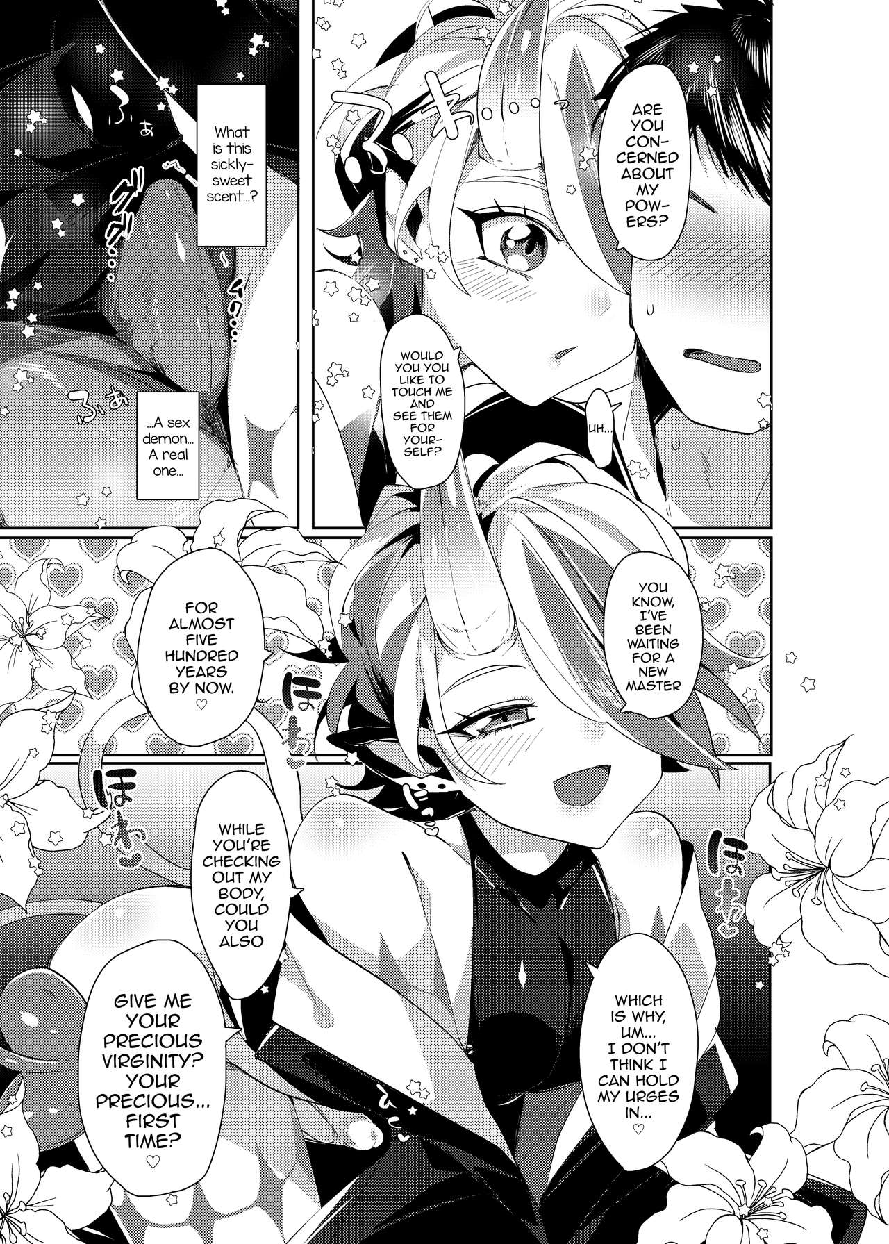 Luka to Nakayoshi Shimasen ka? page 6 full