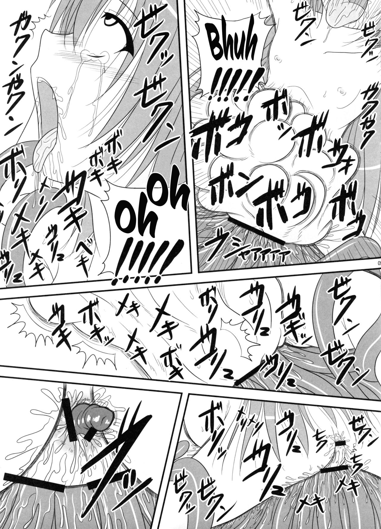 Itsuka Zenshin Funsha no Kuso Usagi | A Shitty Rabbit Gets Repeated Full Body Injections page 8 full