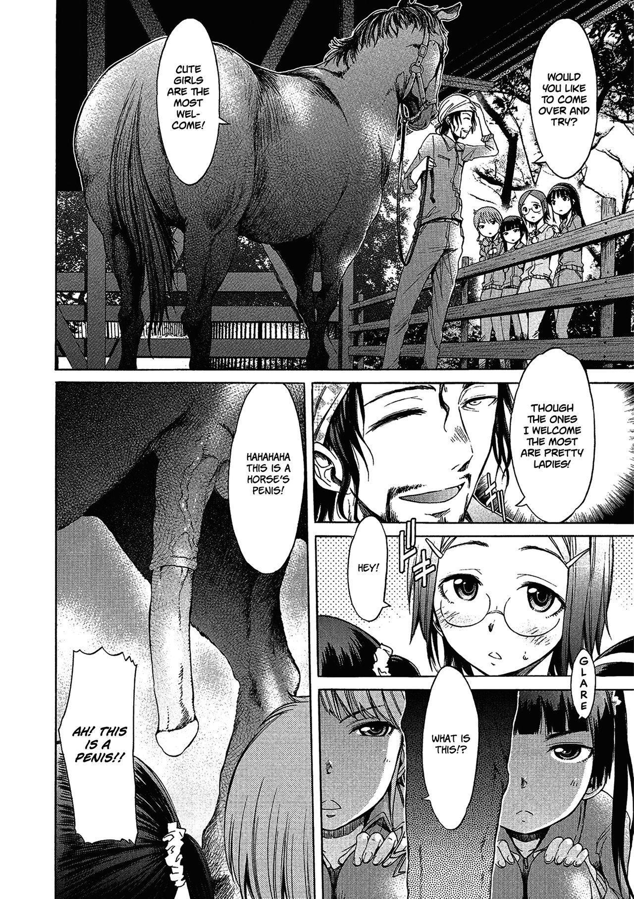 Zoku Mayoeru Kohitsuji page 2 full