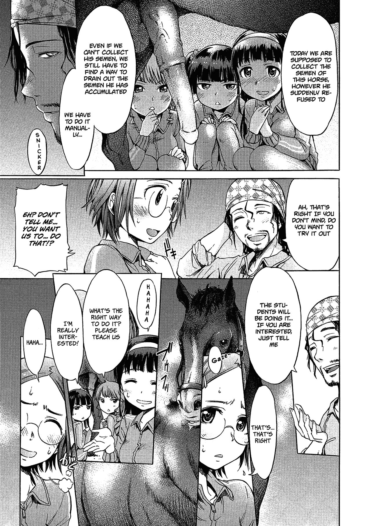 Zoku Mayoeru Kohitsuji page 3 full