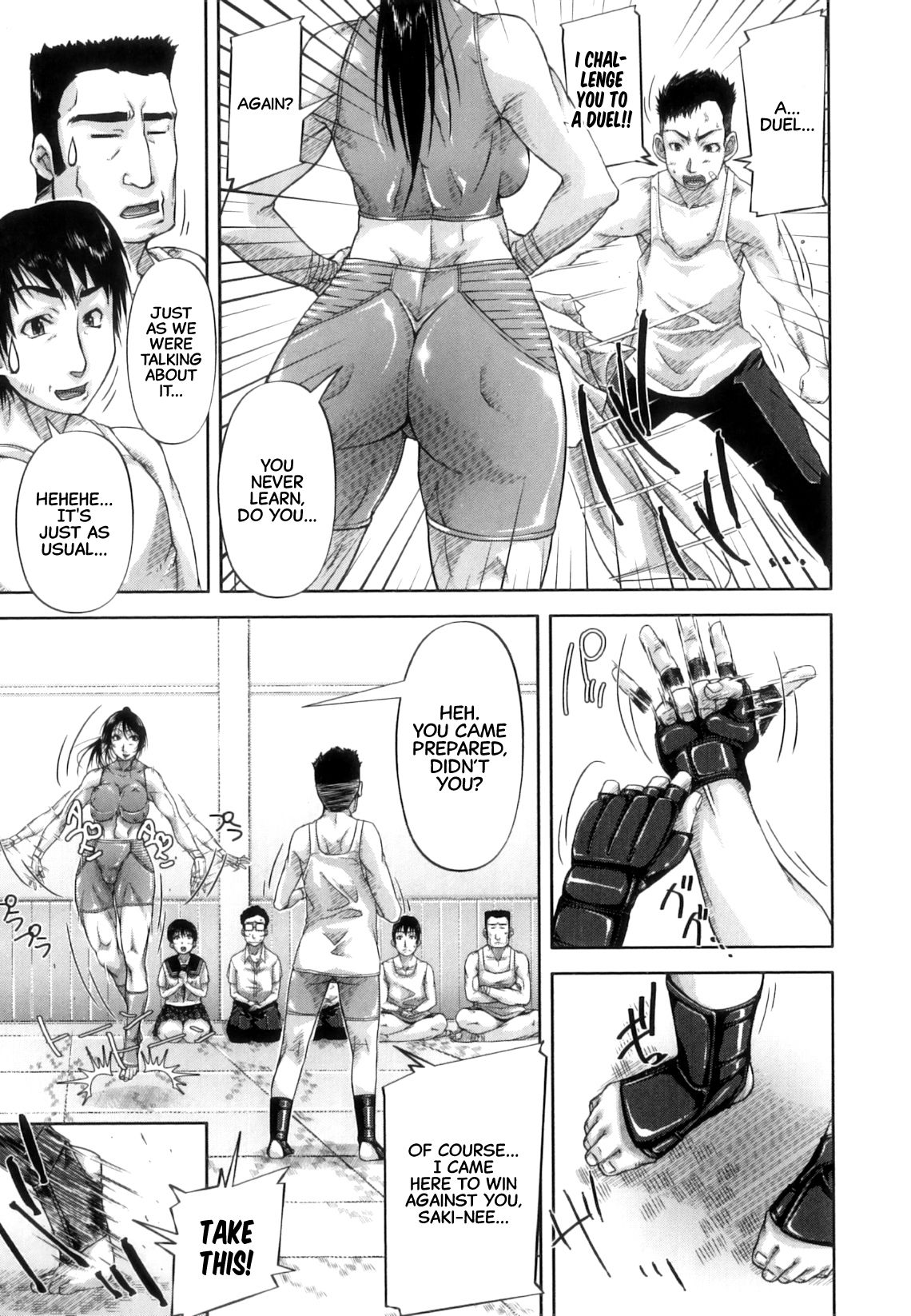 Sei Tore - Sex Training page 7 full
