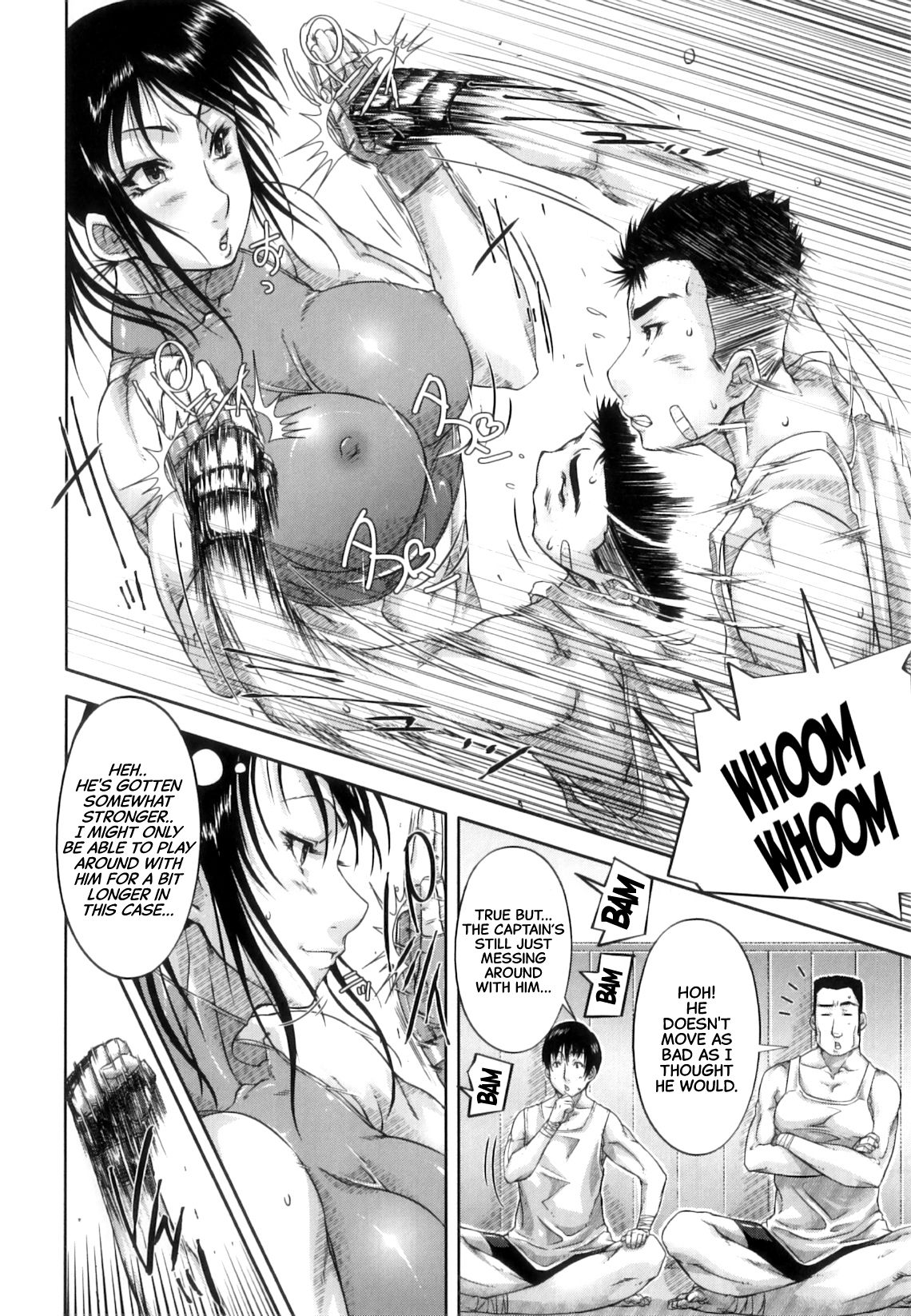 Sei Tore - Sex Training page 8 full