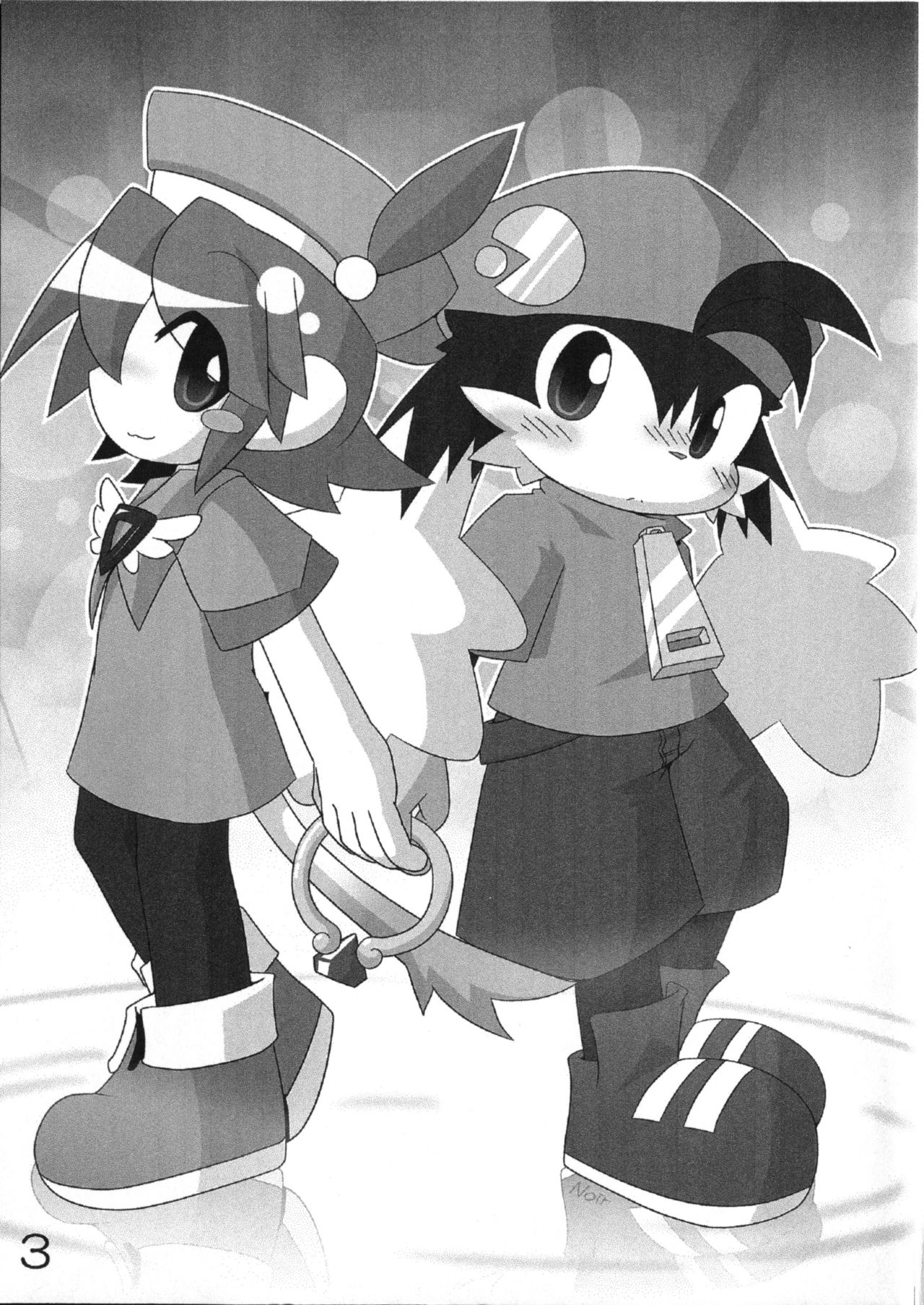 Seto Natsutsuki Shouten  Hankemo! Vol. 1 page 4 full