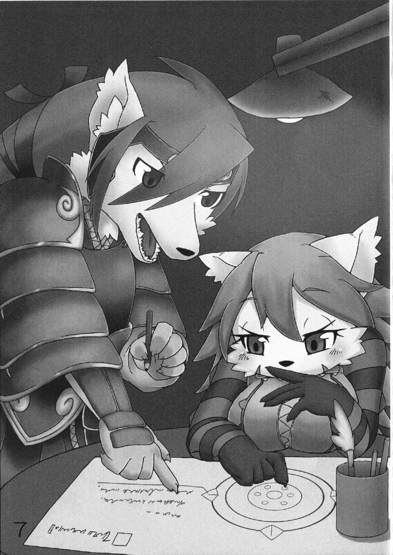 Seto Natsutsuki Shouten  Hankemo! Vol. 1 page 8 full