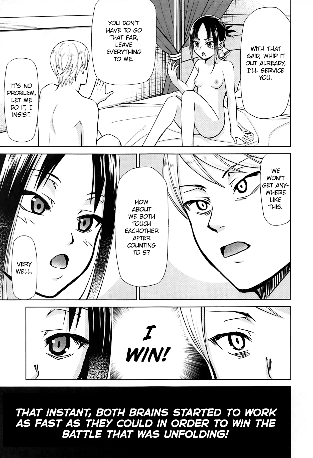 Kaguya-sama wa Shasei Sasetai | Kaguya-sama Wants to Make Him Cum page 8 full
