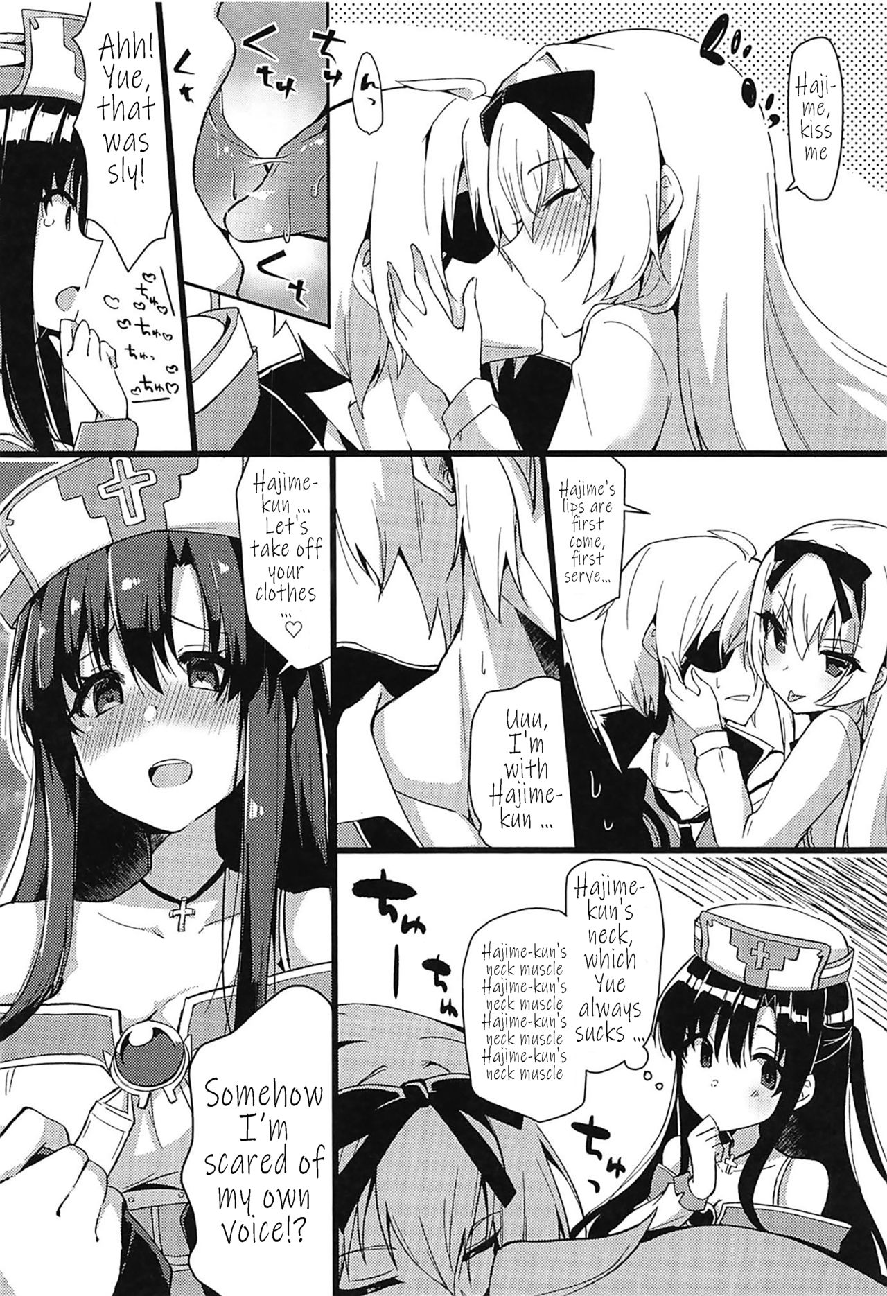 Arifureta Hibi ni Modotte kure!!! page 3 full