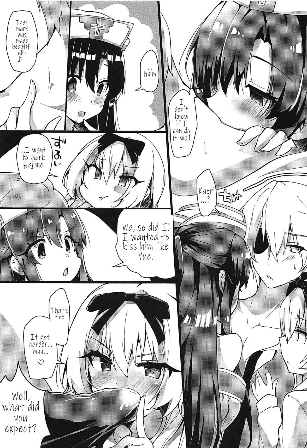 Arifureta Hibi ni Modotte kure!!! page 4 full