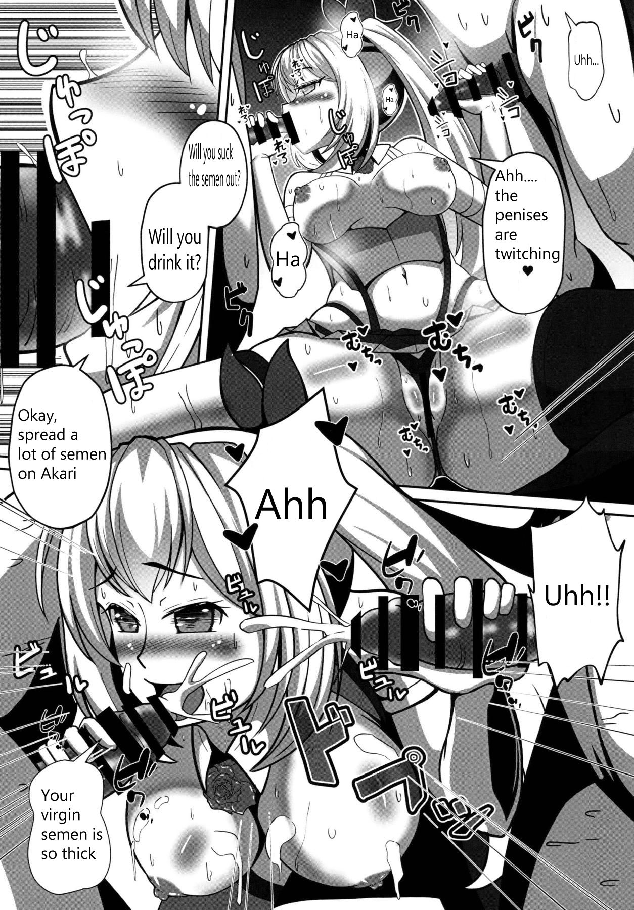 Mirai Akari no Ura Satsueikai | Mirai Akari's Backstage Photo Session page 10 full