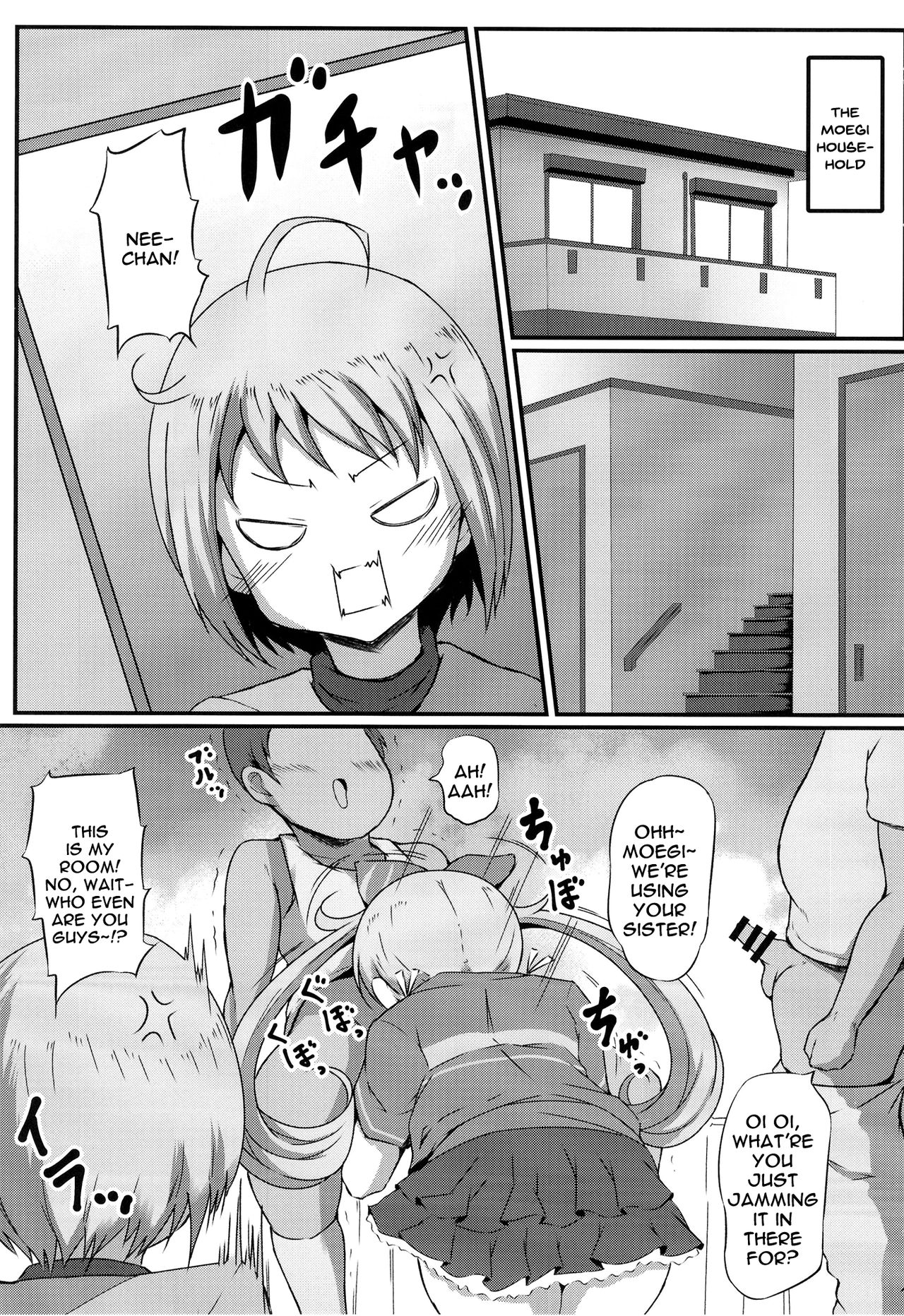 Emo Oroshi | Fallen Emo page 2 full