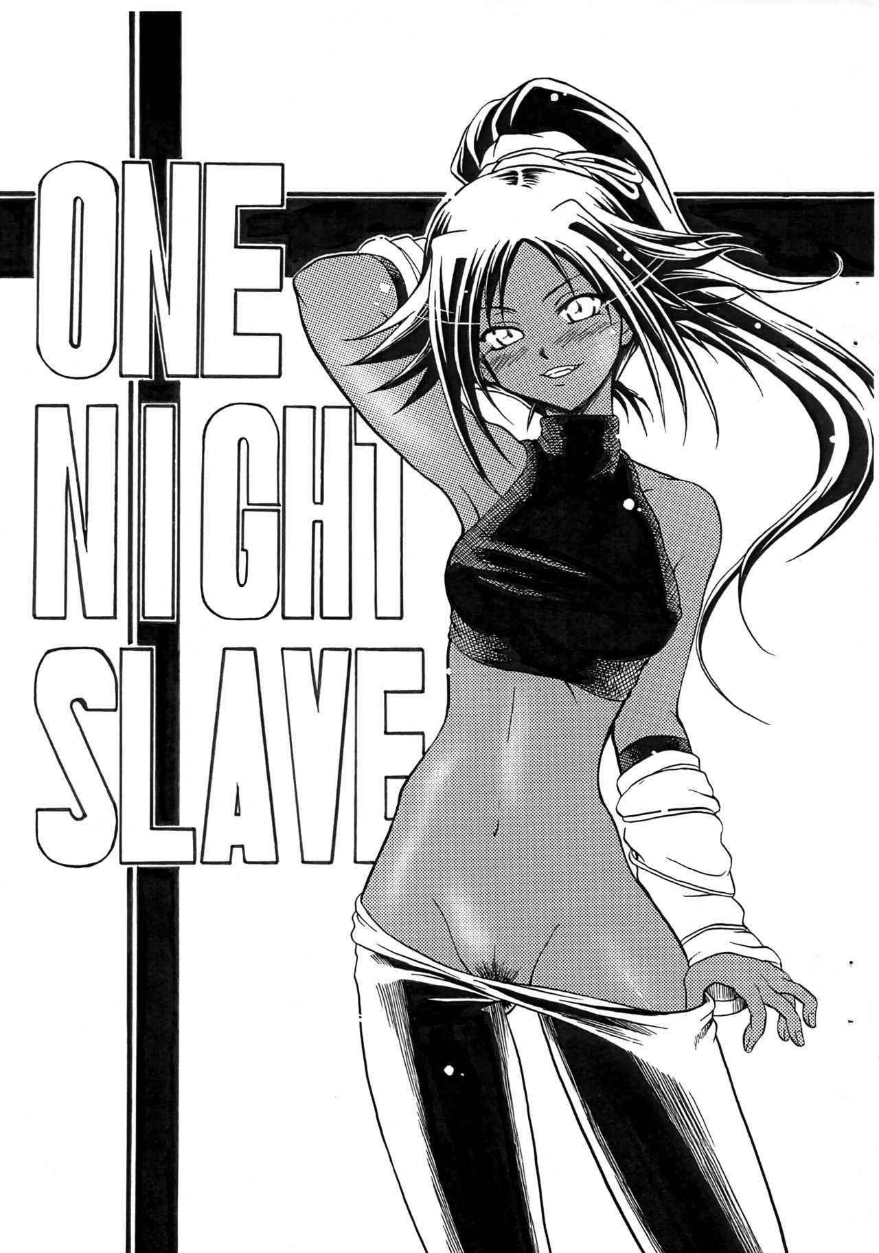 ONE NIGHT SLAVE page 1 full