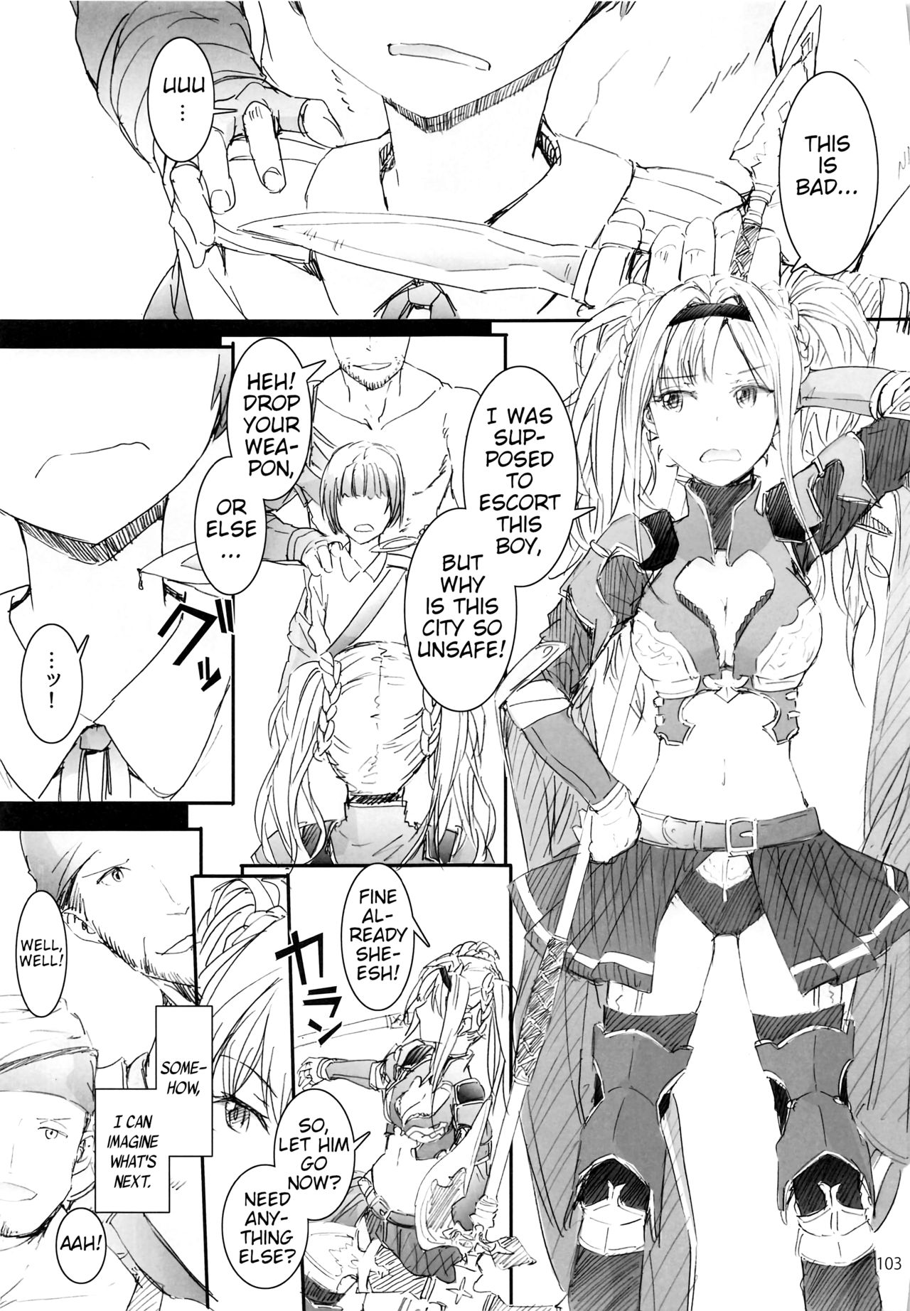 Granblue Sekai wa Chian ga Warui EX | The World of Granblue Fantasy is Unsafe page 2 full