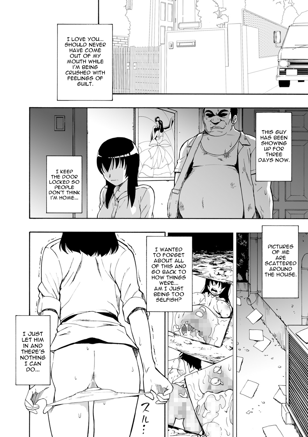 Yagate Azanaeru | Becoming Twisted Ch. 2 page 2 full