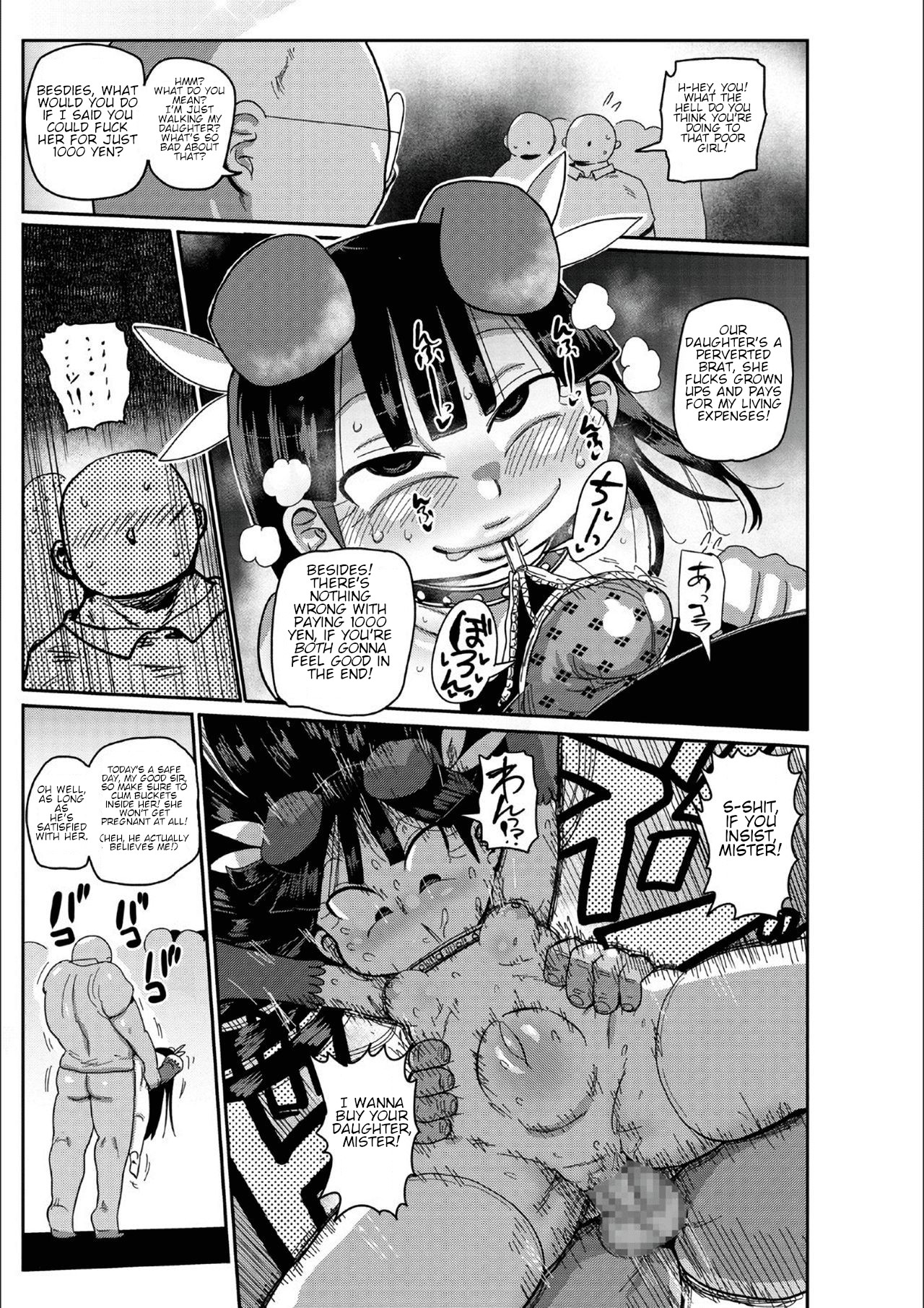 Ike! Seijun Gakuen Ero-Mangabu Ch. 7 page 7 full