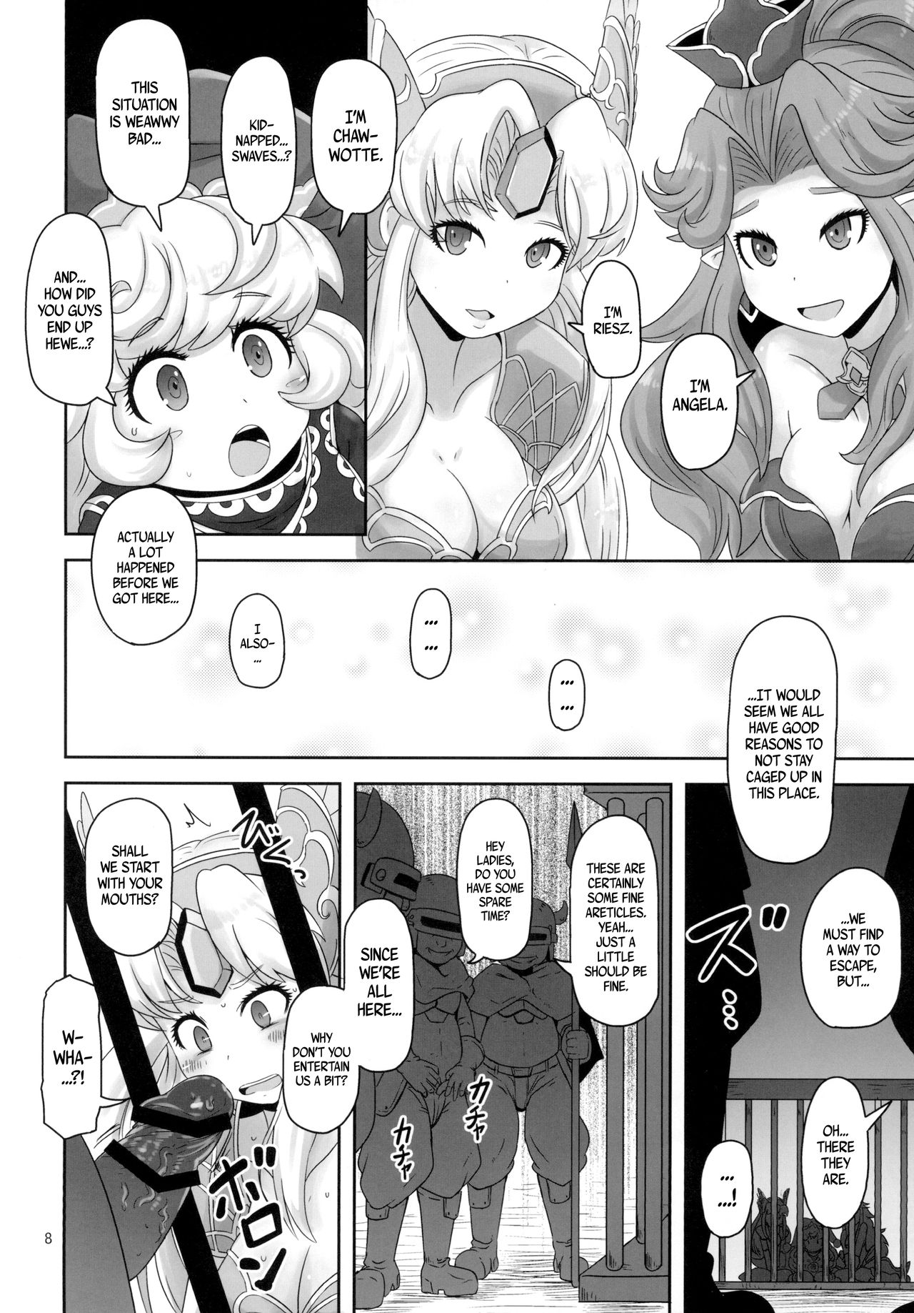 Mamapote PonPon page 8 full