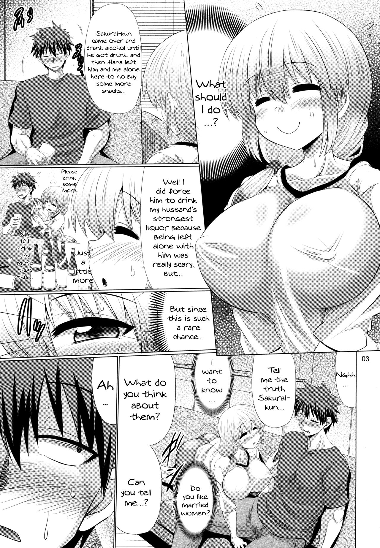 Uzaki-chan Oyako wa Sukebe Shitai! | Uzaki-chan Mother And Daughter Want To Get Lewd! page 2 full
