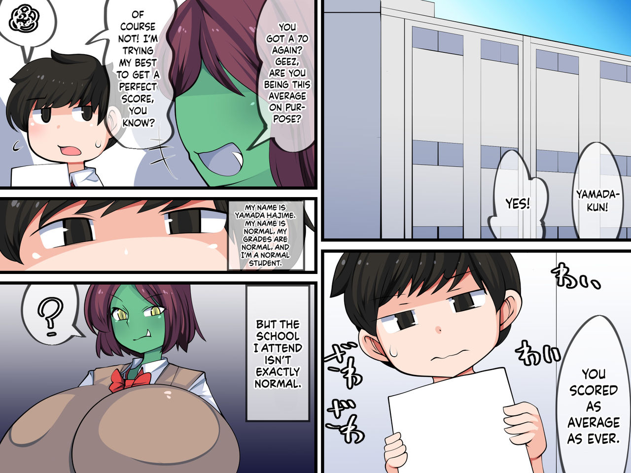 Hanshoku-gakari Yamada no Junan ~Slime Musume Hen~ | The Struggles of Yamada the Breeder ~Slime Girl Chapter~ page 2 full