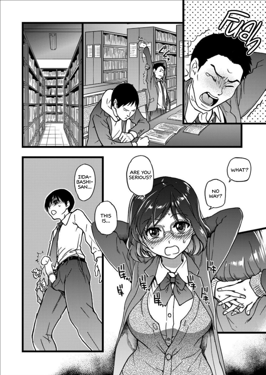 Please! Freeze! Please! #6 page 8 full