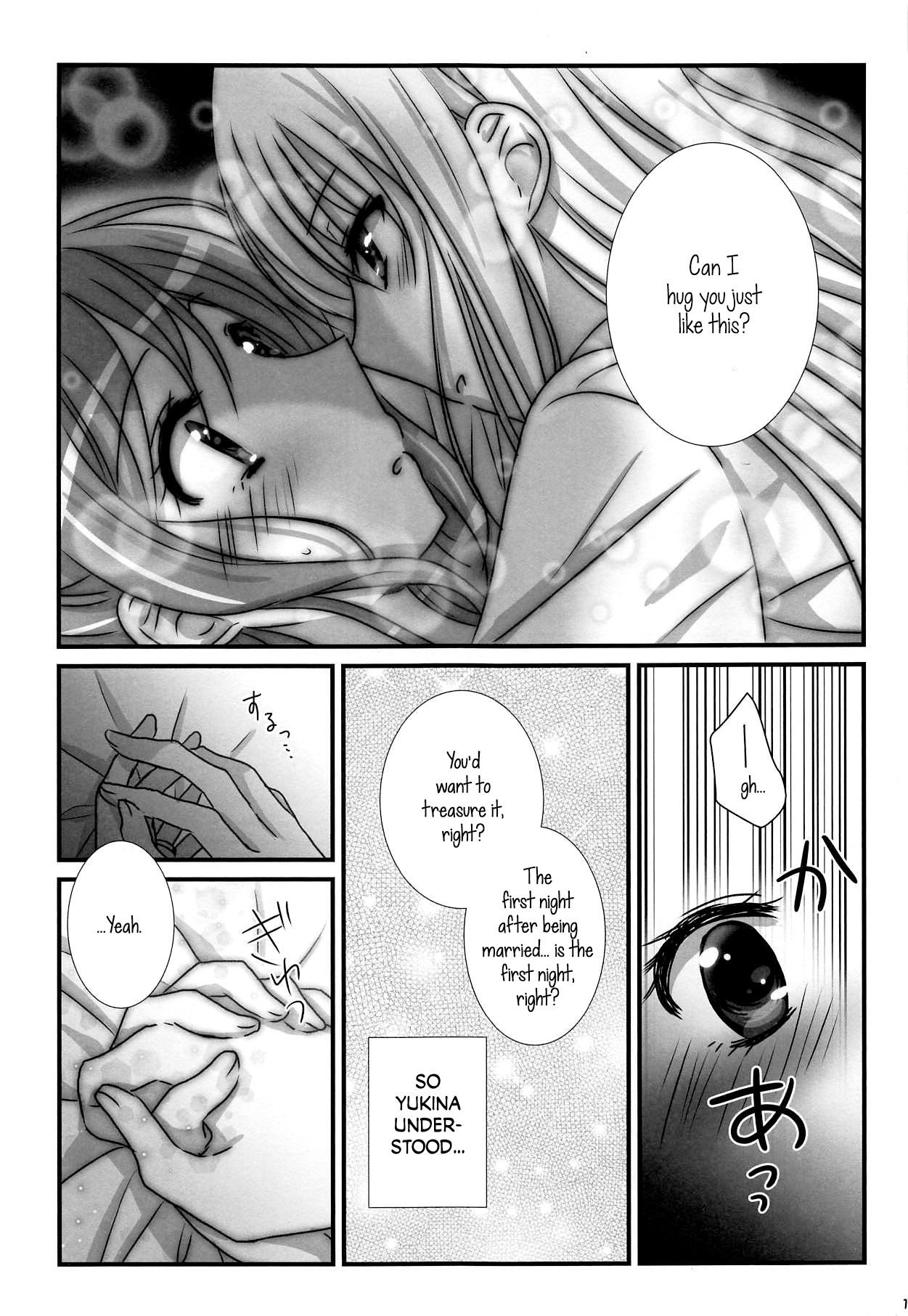 Wedding Night page 10 full