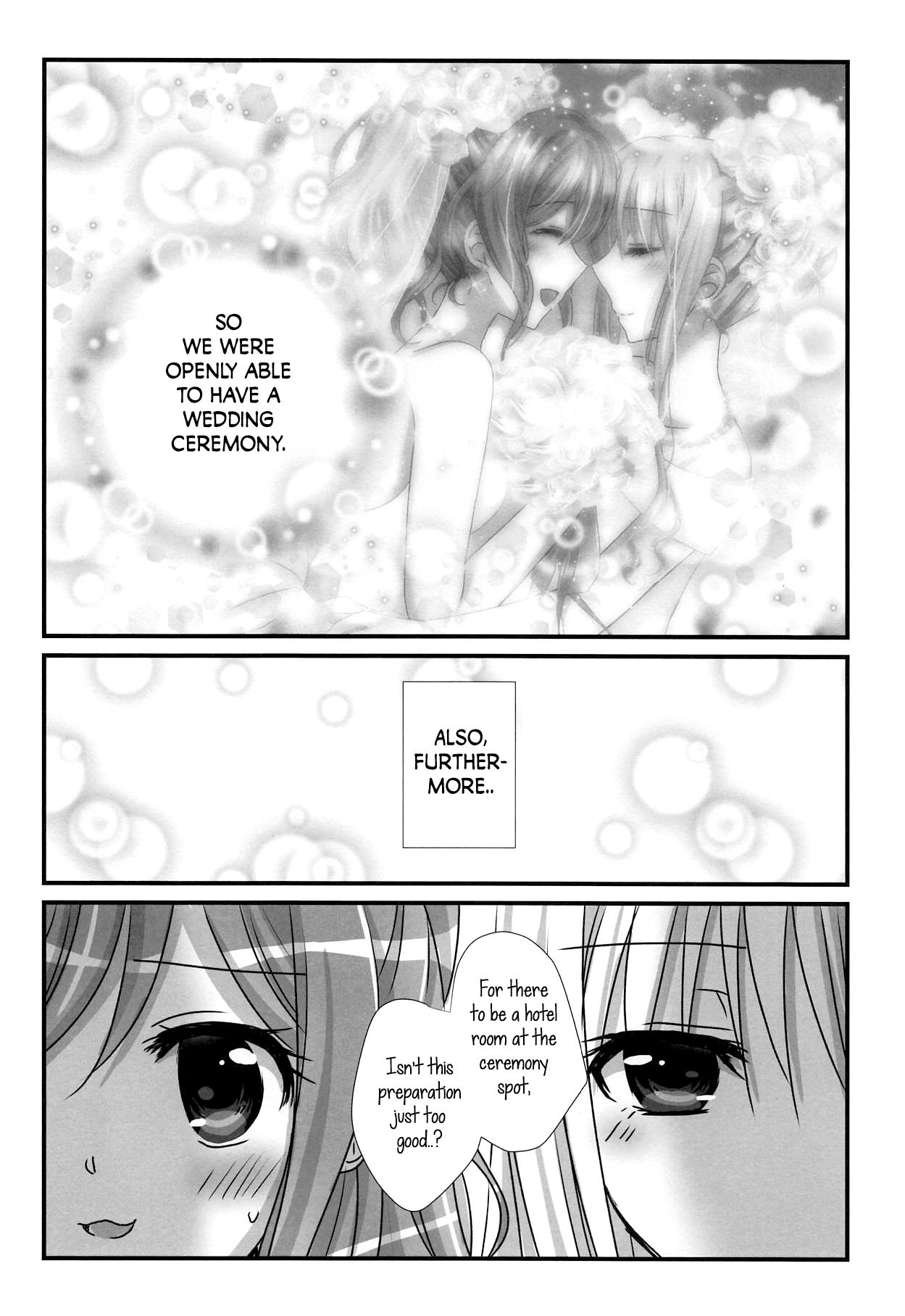 Wedding Night page 5 full