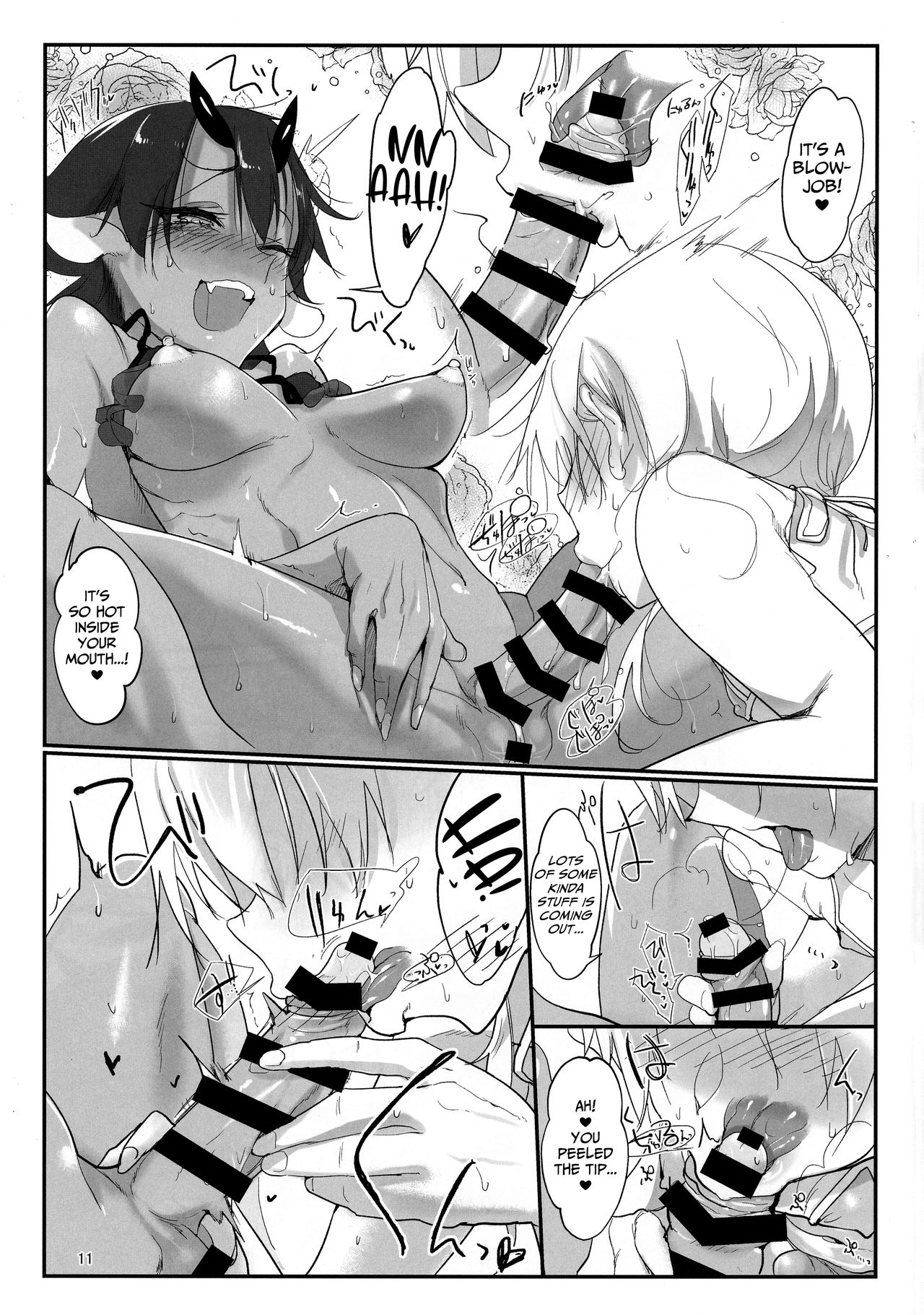 Futana Najimi page 10 full