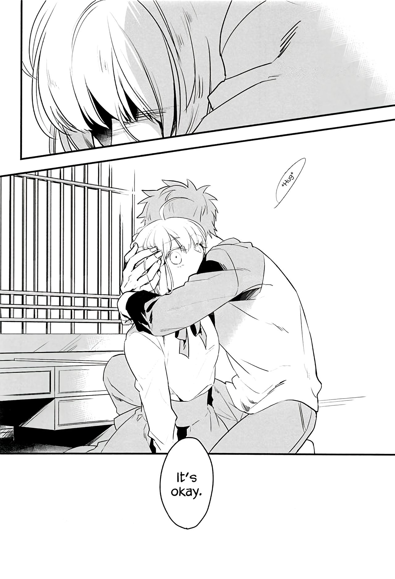 Watashi wa Anata ga Hoshii. page 8 full